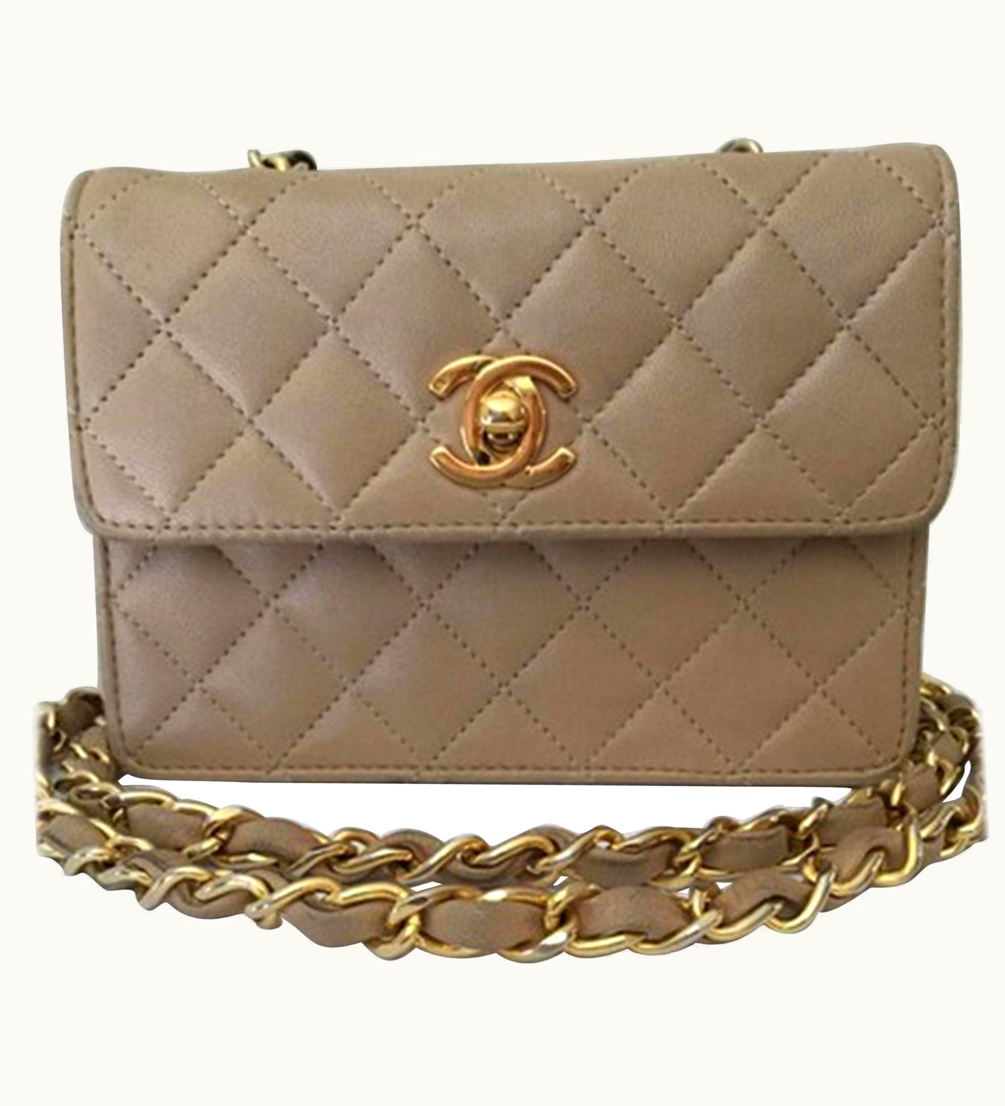 Chanel Chanel Classic Flap Micro Mini Beige Lambskin Leather Cross Body Bag