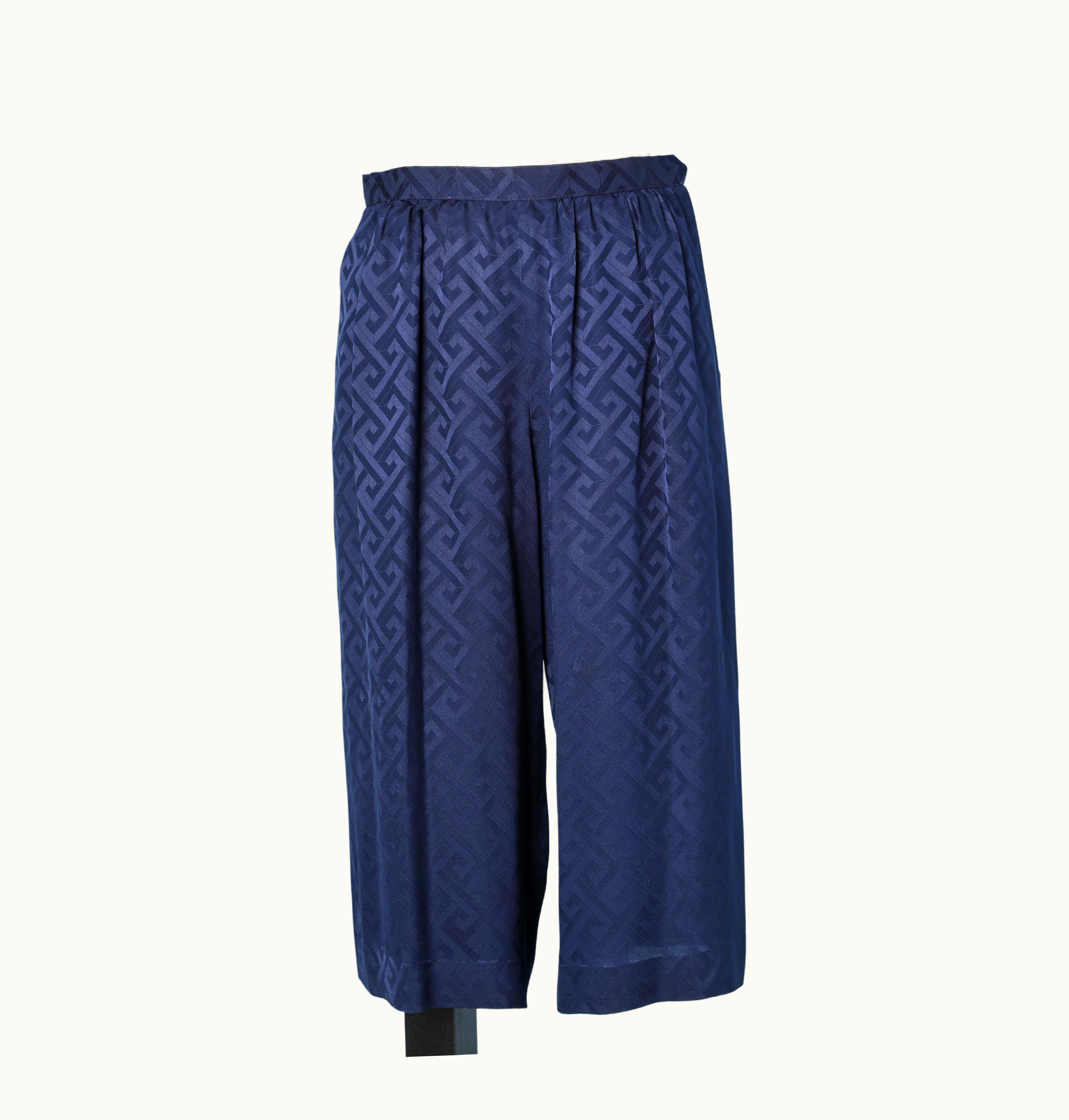 Chanel Navy Silk Jacquard Bermuda Chanel Boutique