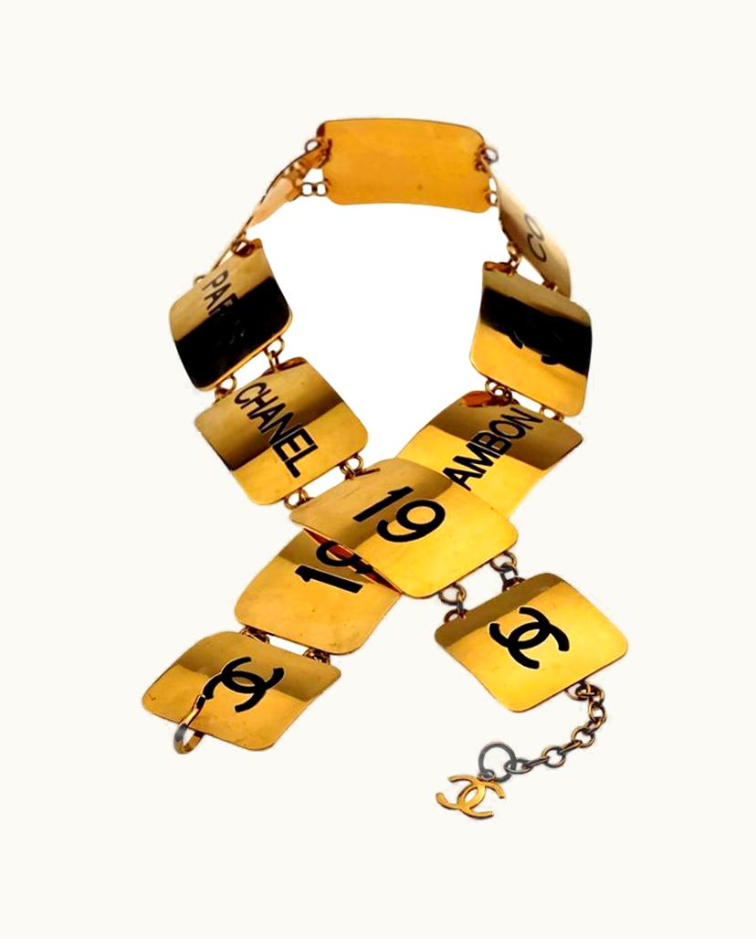 Chanel 1993 Iconic Chanel Address Logo Plate Link Belt