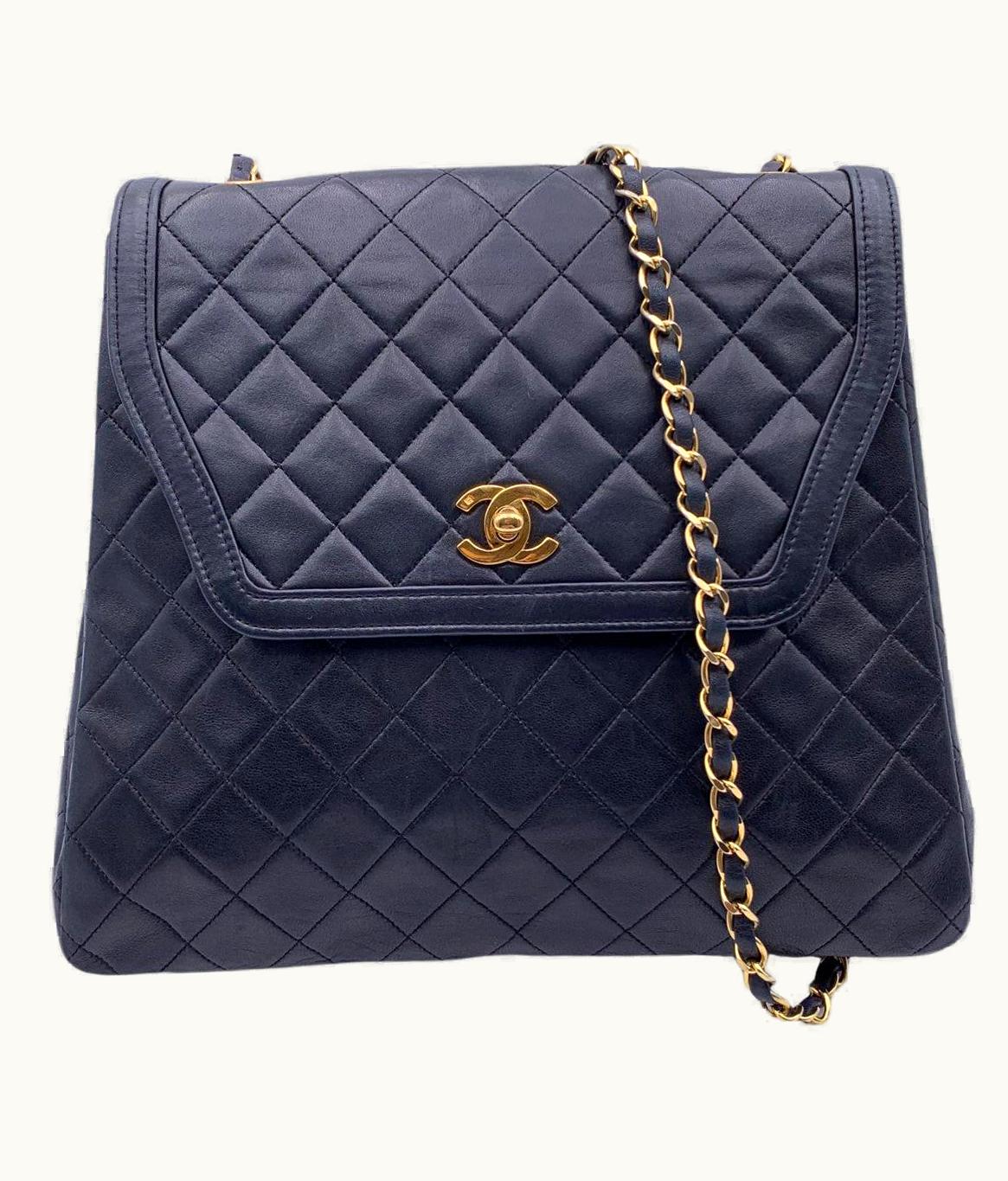 Chanel Chanel Vintage Quilted Trapeze Flap Shoulder Bag With Wallet Black