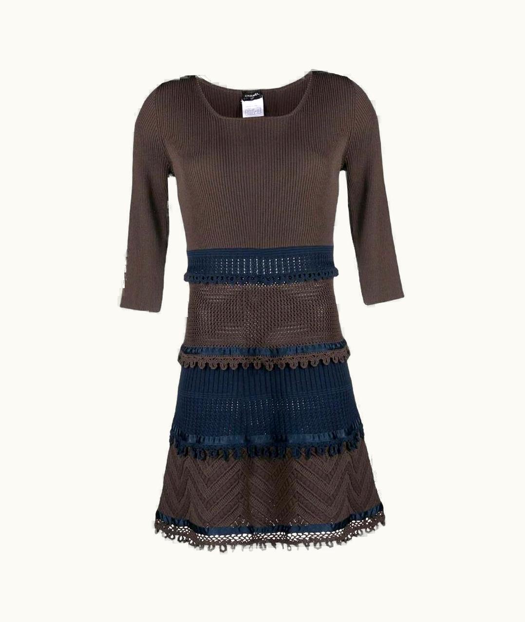 Chanel 00s Chanel Vintage Brown And Blue Crocheted Dress