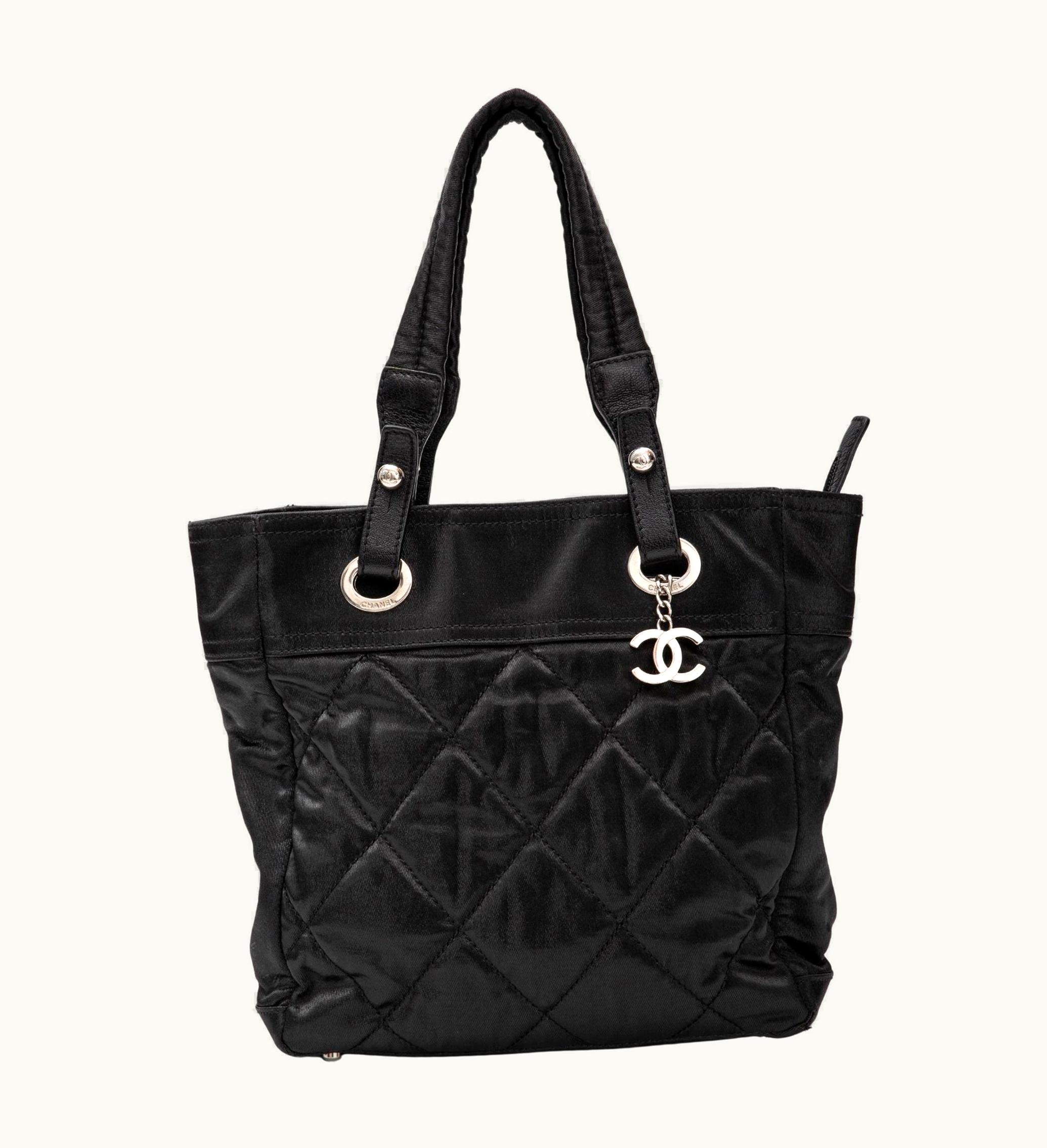 Chanel Chanel Paris Biarritz Classic Quilted Nylon Canvas Tote (2007)