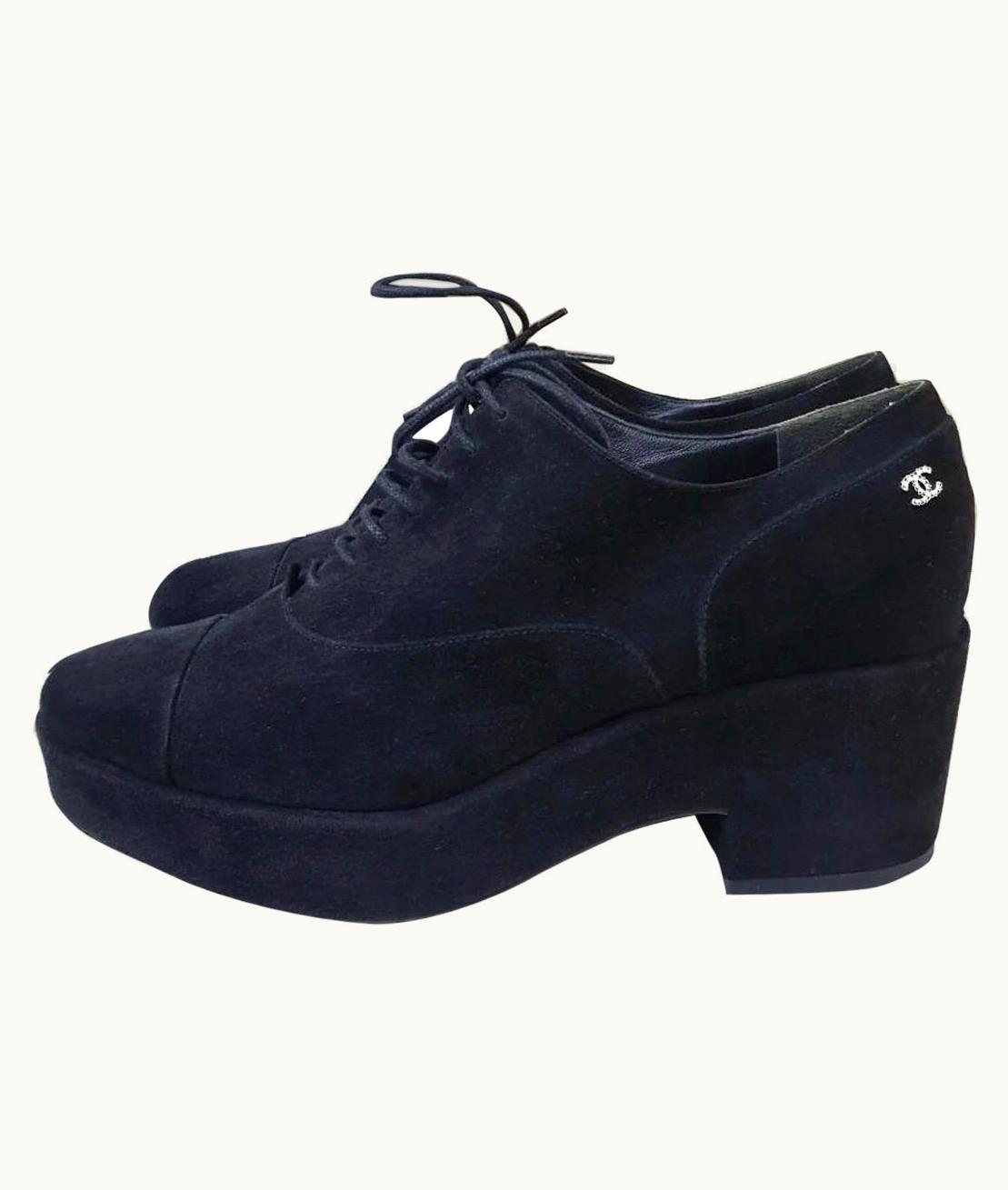 Chanel Chanel Black Suede Cc Lace Platform Oxfords