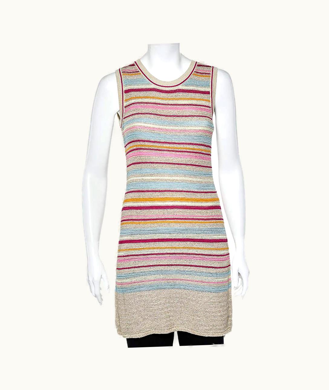 Chanel Chanel Multicolor Striped Cotton Knit Sleeveless Dress UZ0594048