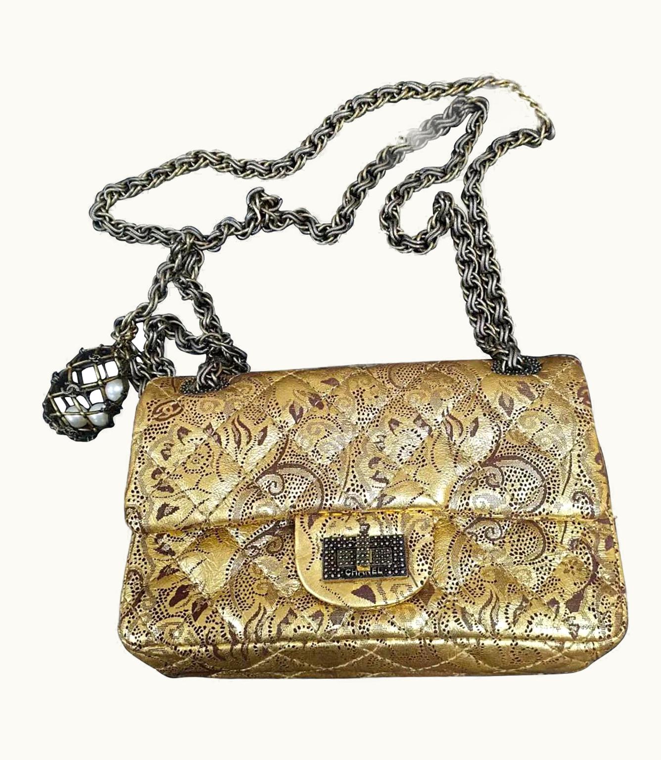 Chanel Chanel Limited Edition Paris Moscow Faberge Egg Flap Handbag