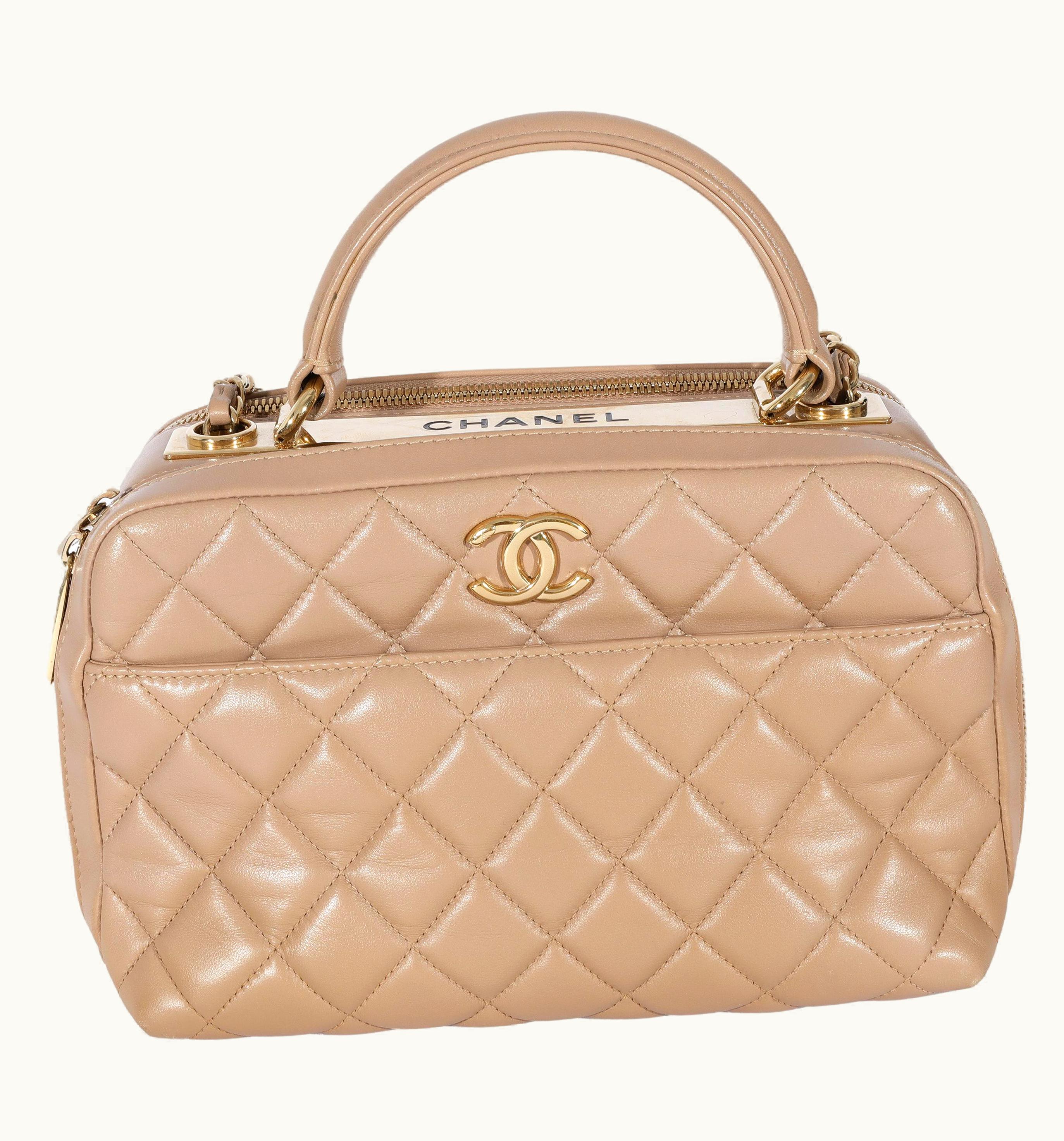 Chanel Chanel Beige Quilted Lambskin Cc Trendy Bowling Bag