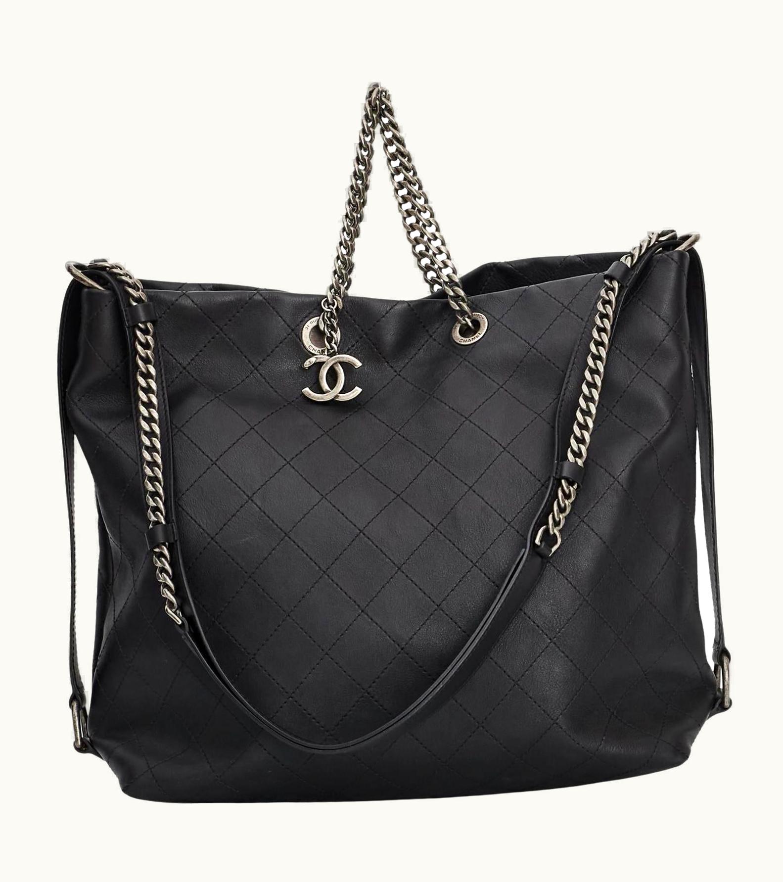 Chanel Chanel Black Quilted Calfskin Leather Urban Allure Hobo Bag (2017) Medium