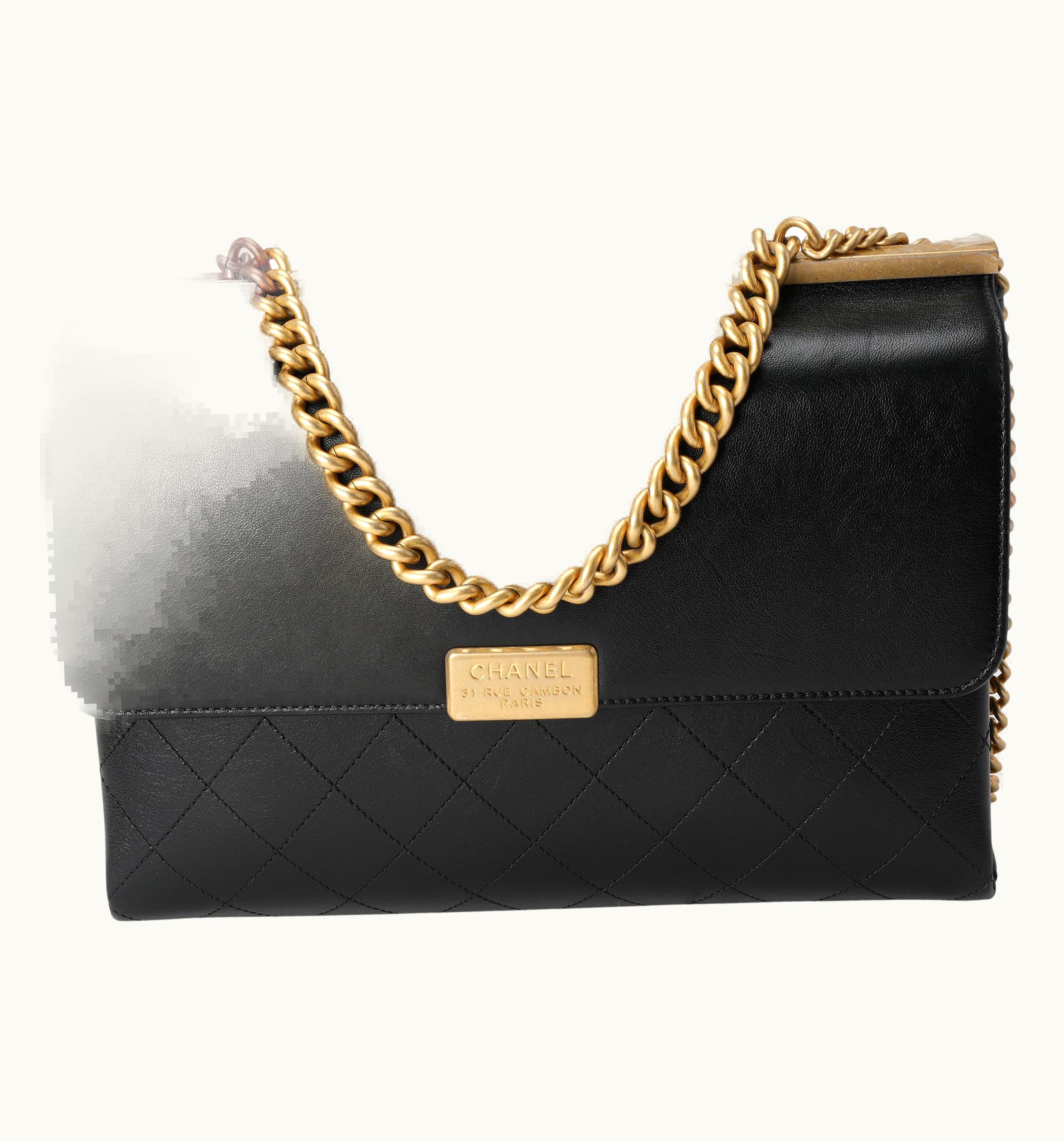 Chanel Chanel Black Quilted Calfskin Chain Handle Shopping Bag