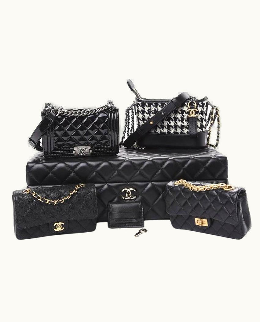 Chanel Chanel Metiers D'Art 2020 Black Quilted 4 Mini Bags Collectors Box