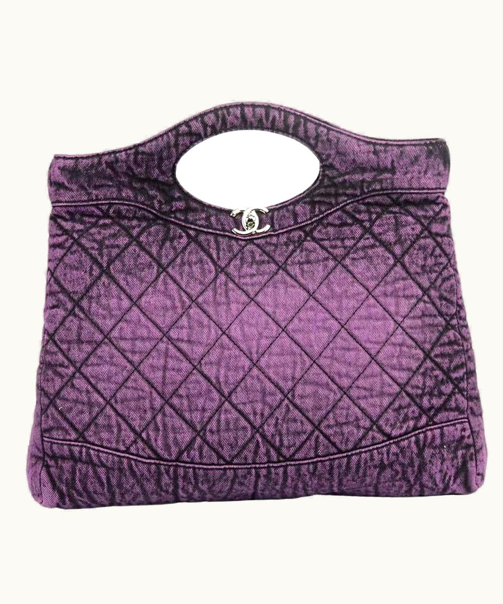 Chanel Chanel 2020 Denimpression Quilted Washed Denim Tote Bag