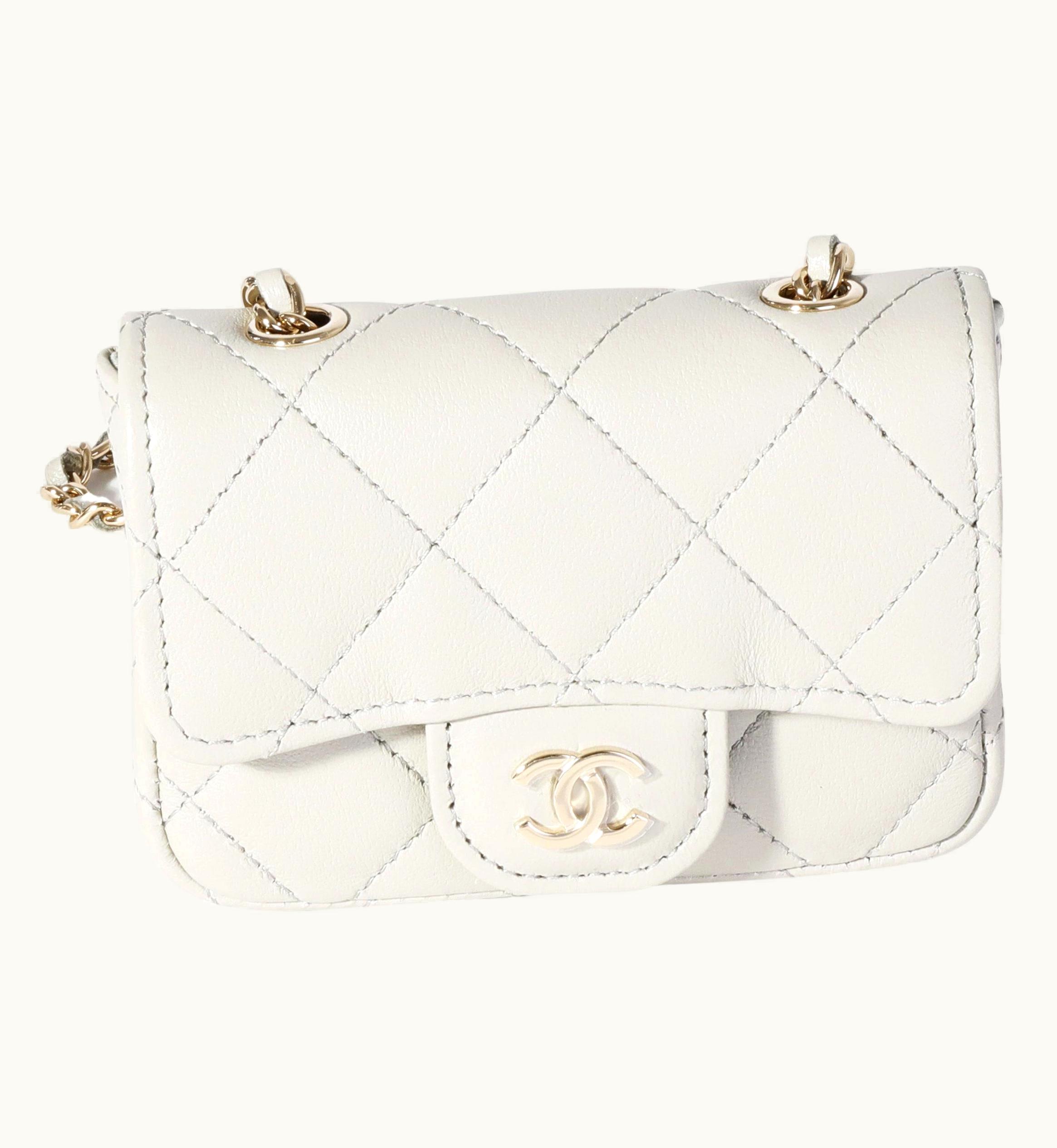 Chanel Chanel Grey Quilted Lambskin Mini Chain Belt Bag