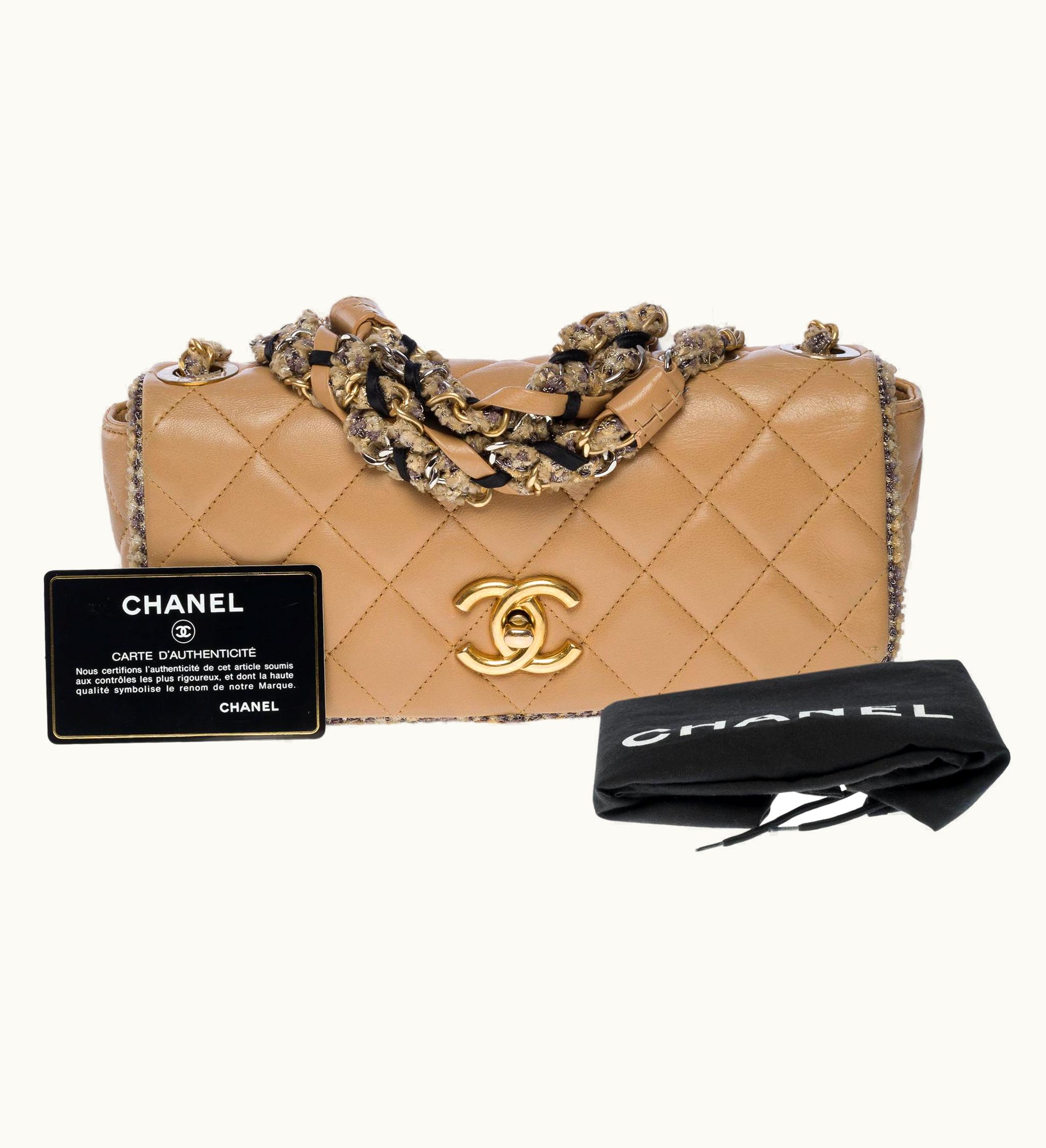 Chanel Rare Limited Edition Chanel Full Flap Shoulder Bag In Beige Quilted Lambskin, Ghw UZ0595723