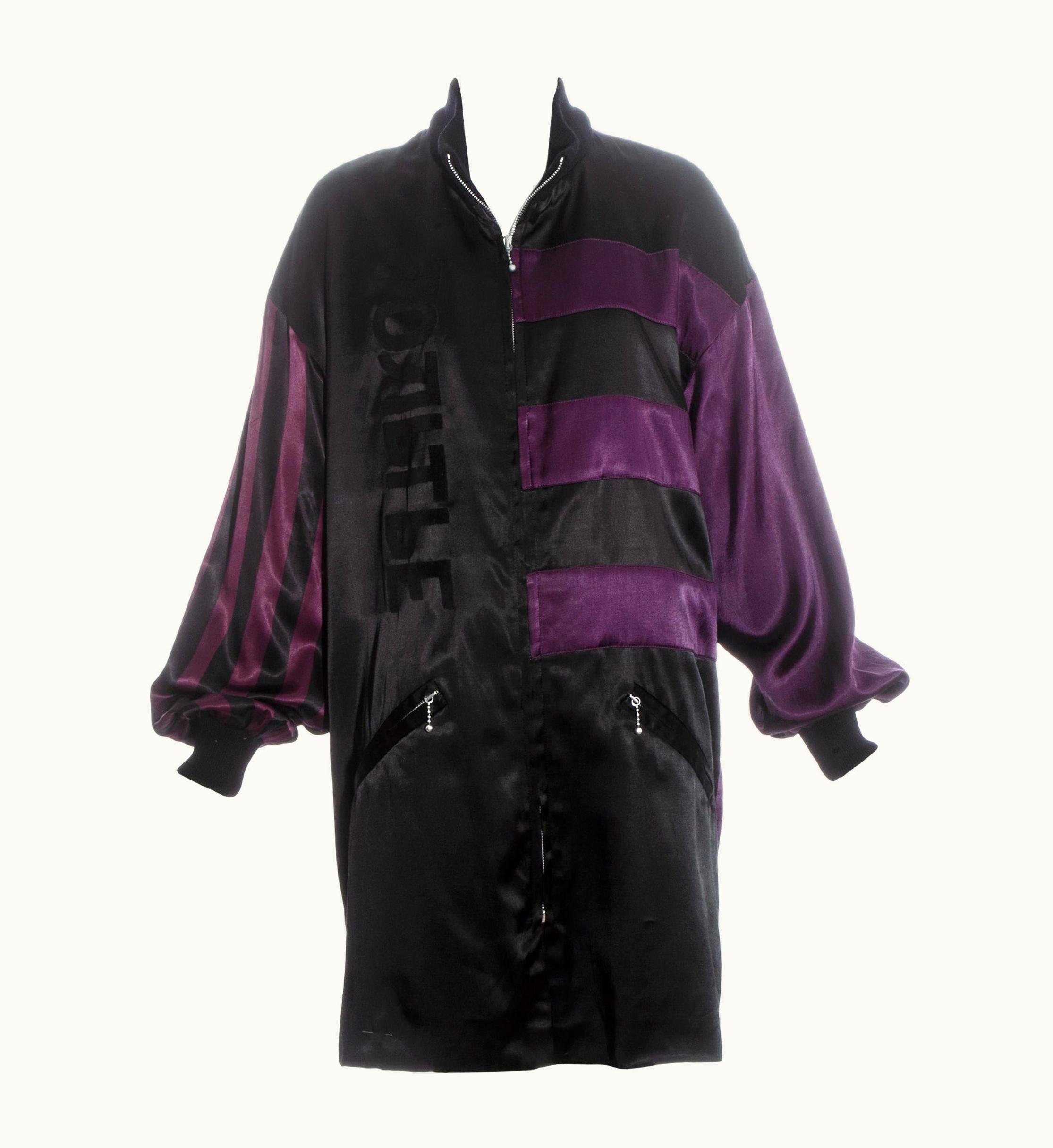 Jean-Paul Gaultier Jean Paul Gaultier Purple And Black Satin Jacket, AW 1986