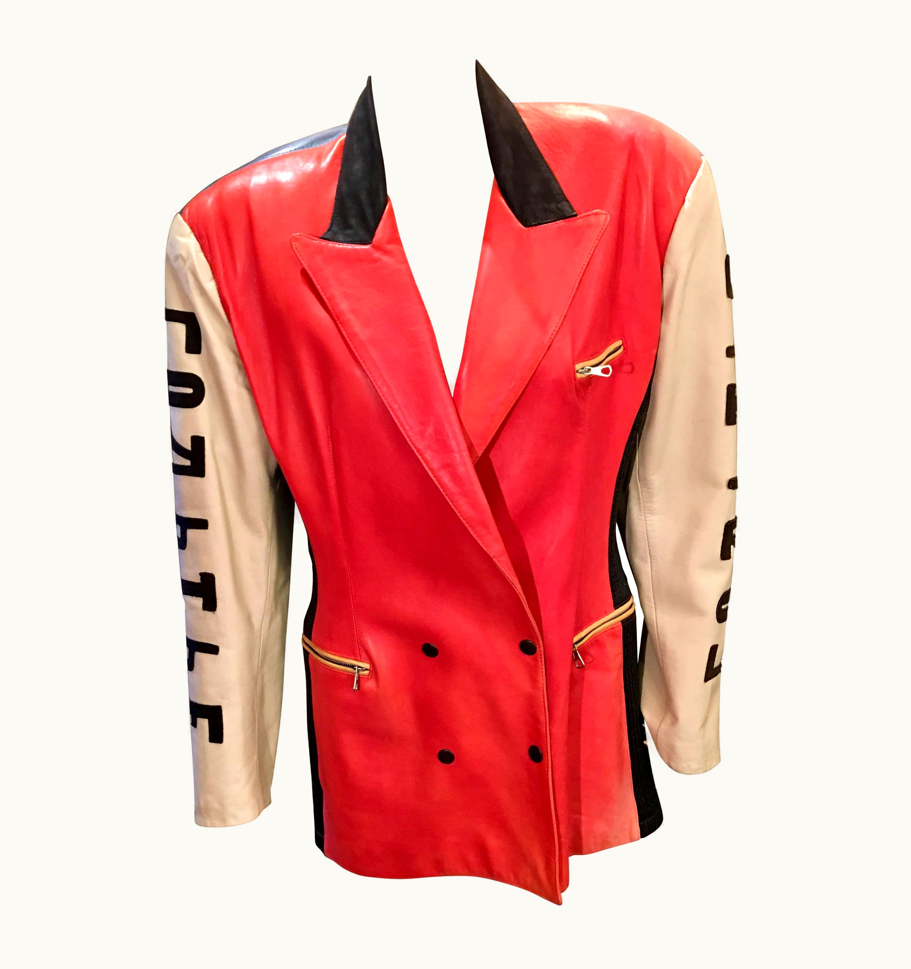 Jean-Paul Gaultier Vintage Jean Paul Gaultier Leather Coat "Russian Constructivist" Collection 1986