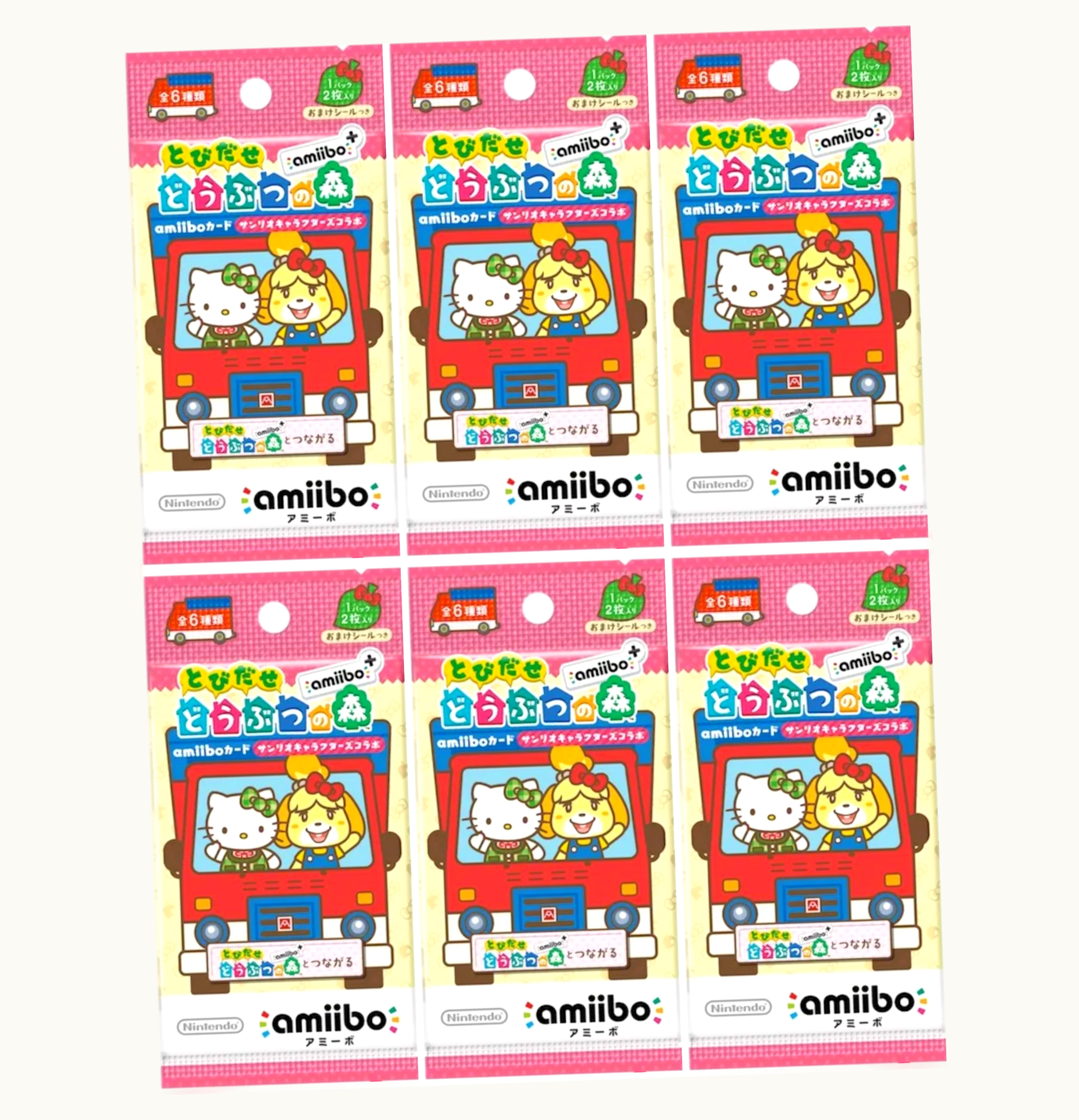 Animal Crossing 2021 Animal Crossing Sanrio Collaboration Amiibo Pack 6x Lot Japanese