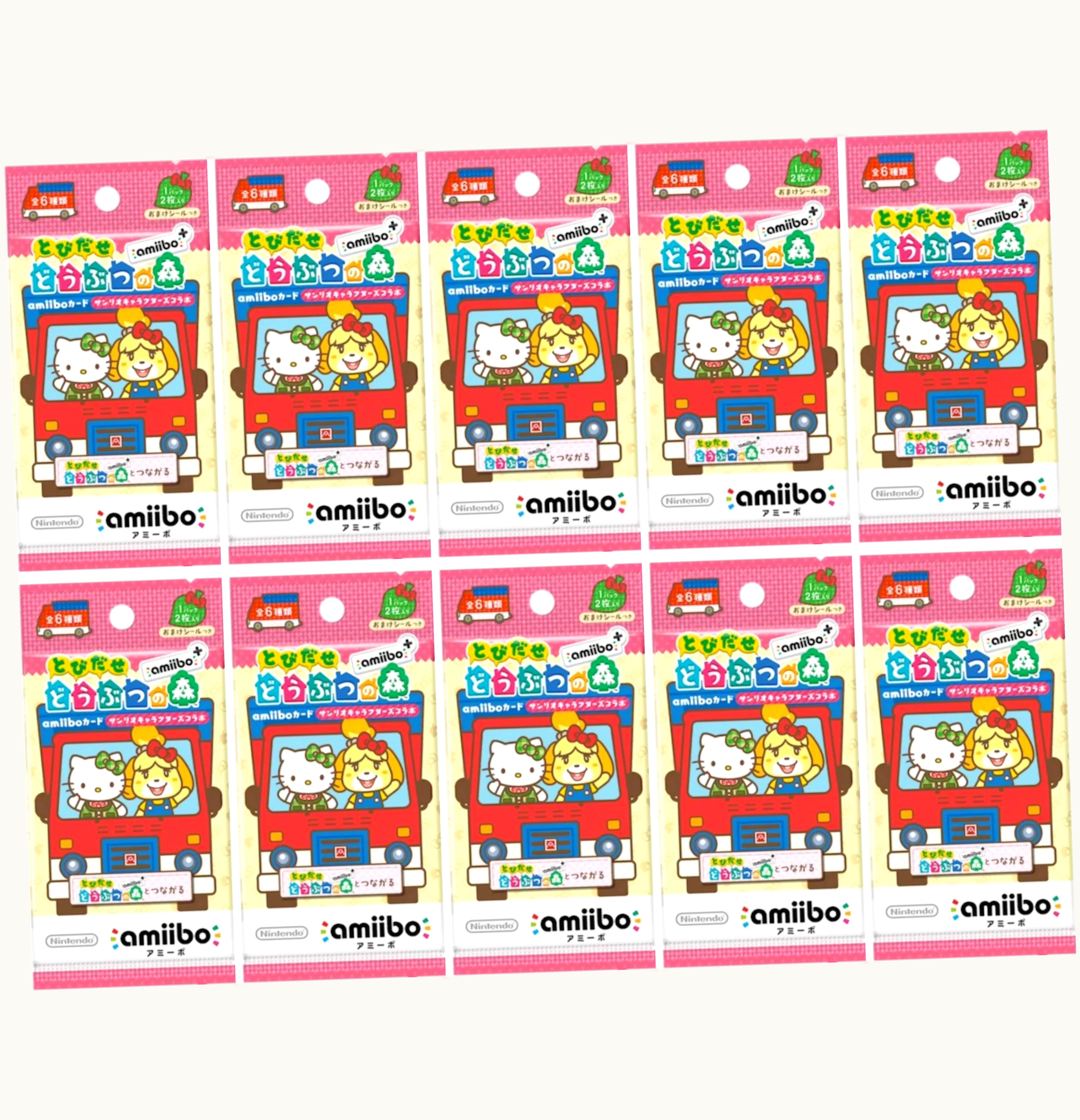 Animal Crossing 2021 Animal Crossing Sanrio Collaboration Amiibo Pack 10x Lot Japanese