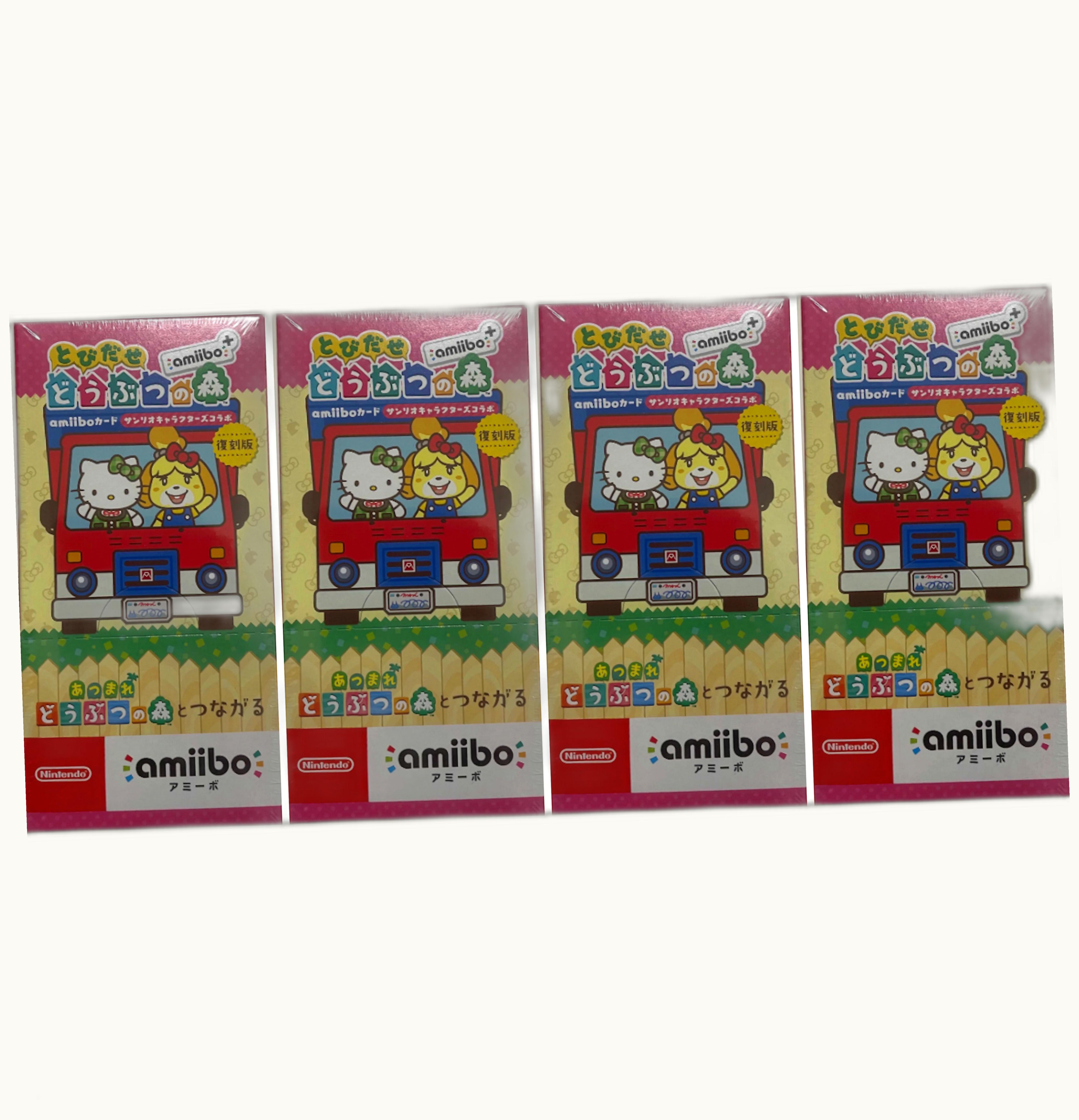 Animal Crossing 2021 Animal Crossing Sanrio Collaboration Amiibo Box 4x Lot Japanese