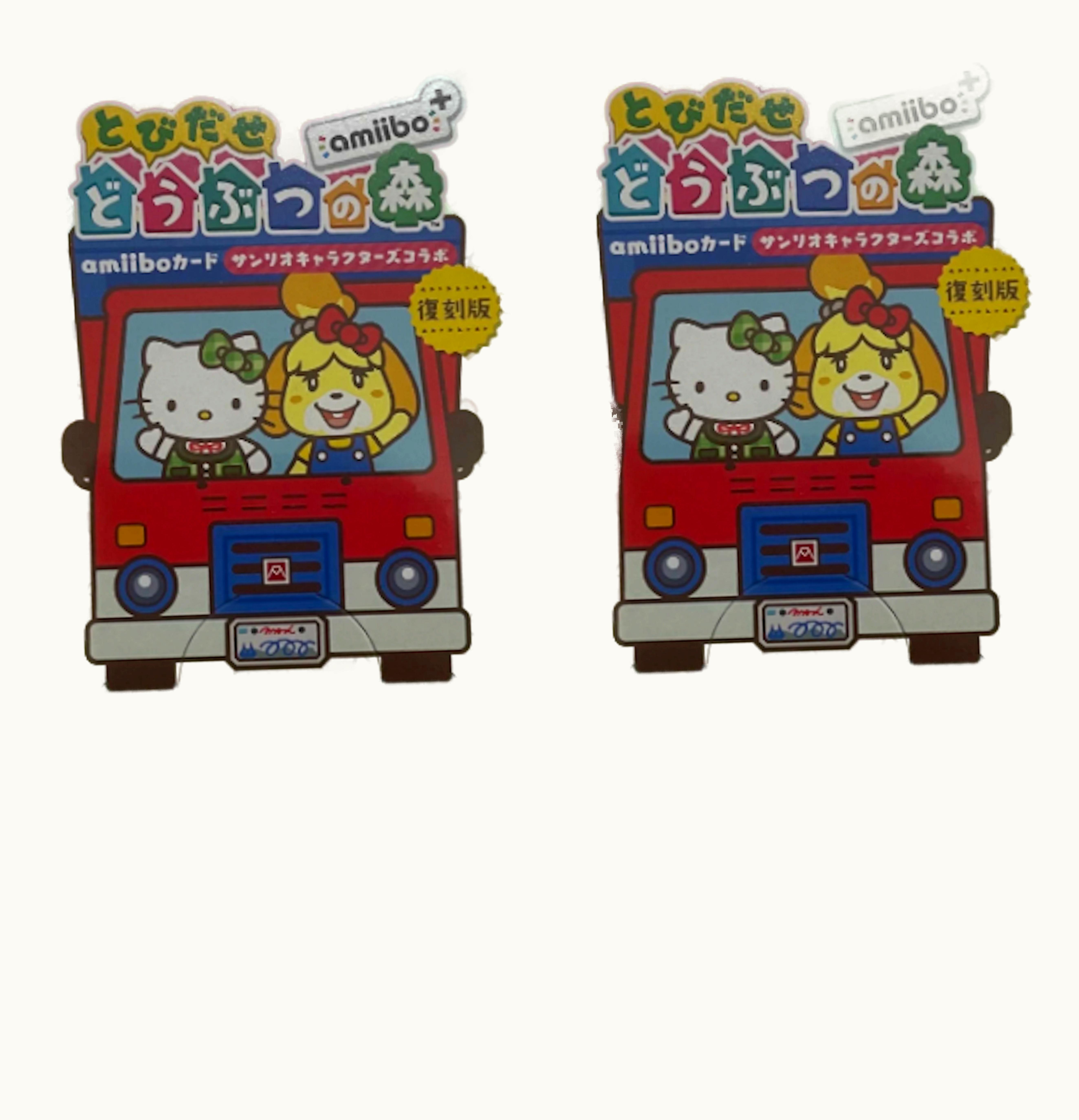 Animal Crossing 2021 Animal Crossing Sanrio Collaboration Amiibo Box 2x Lot Japanese