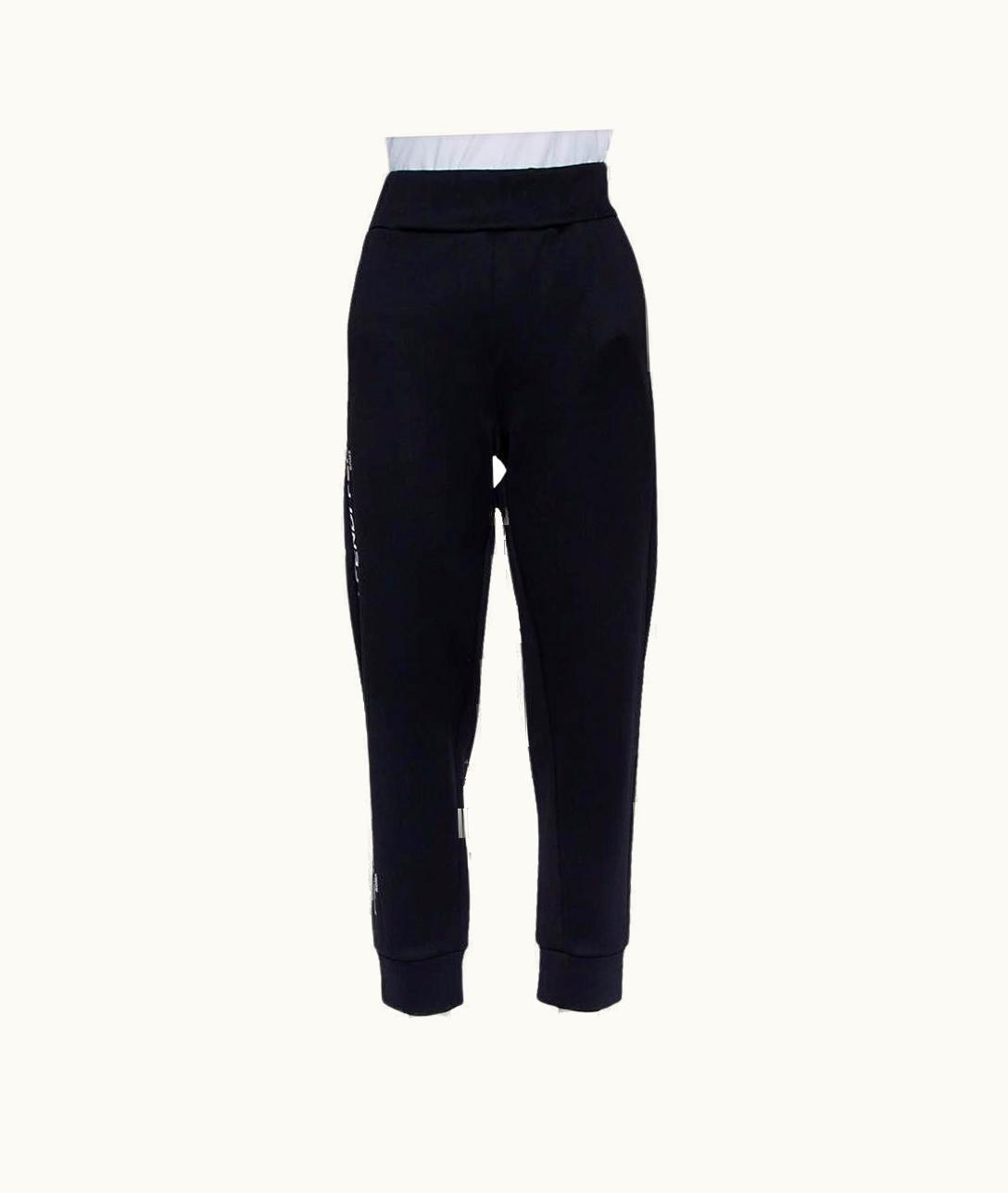 Fendi Fendi Black Neoprene Logo Print Track Pants
