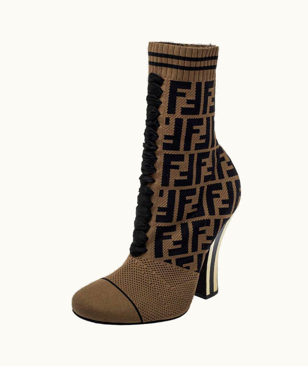Fendi Fendi Brown Knit Fabric Ff Logo Ankle Boots
