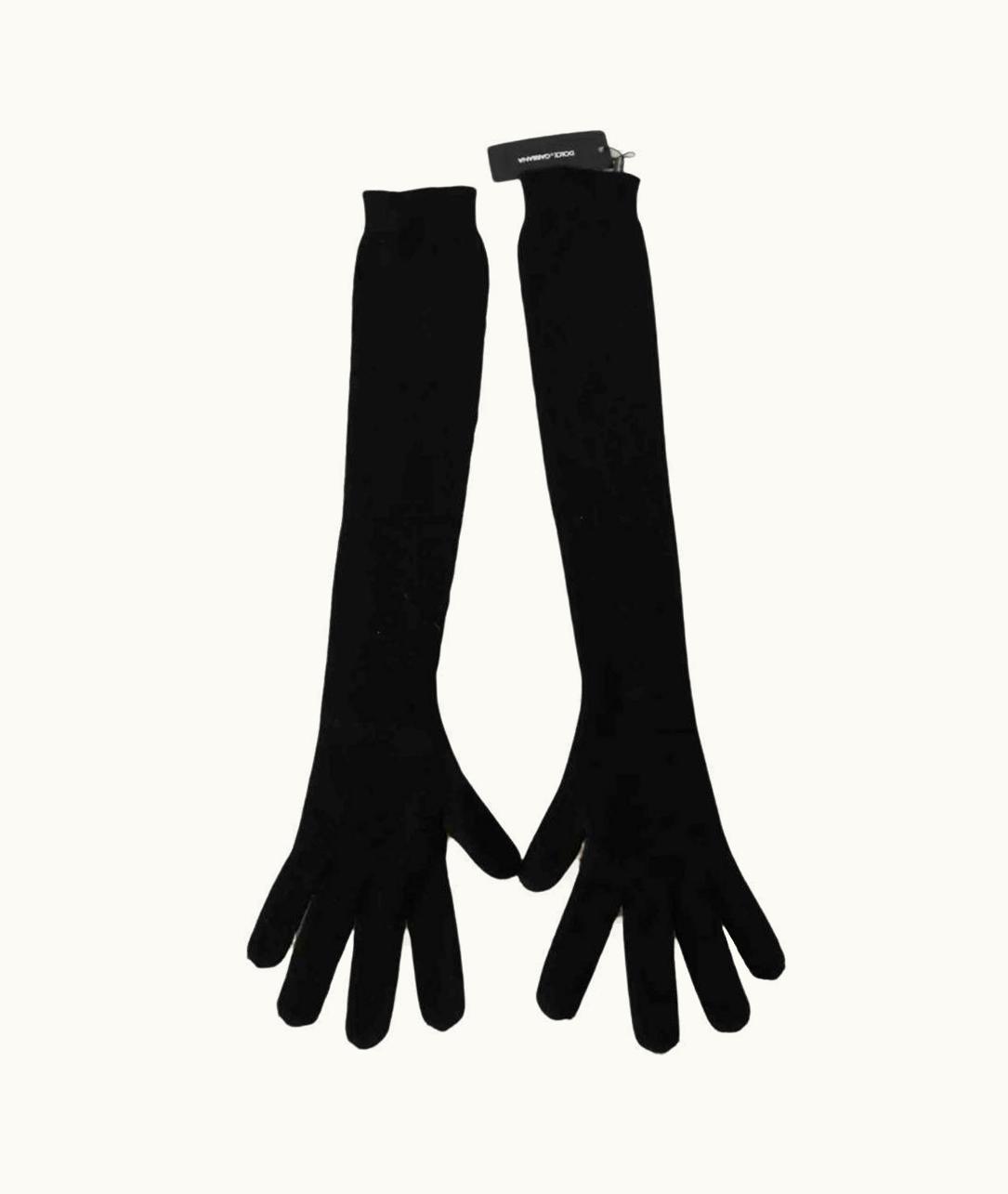 Dolce & Gabbana Dolce & Gabbana Cashmere Long Gloves In Black