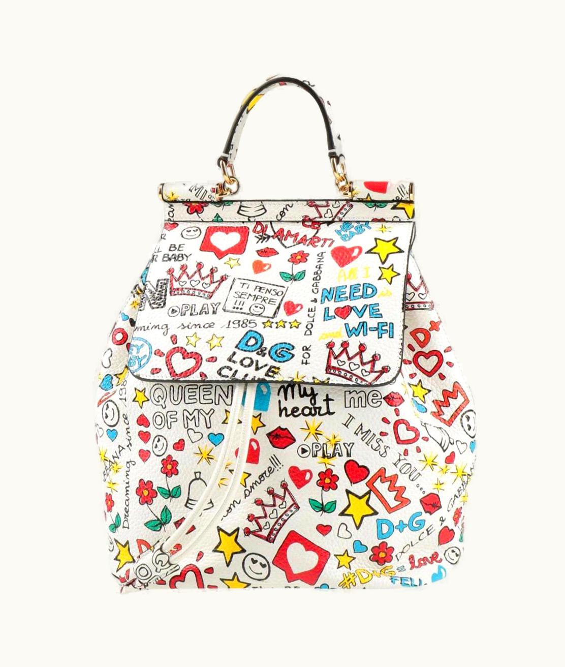 Dolce & Gabbana Dolce & Gabbana Leather Multicolour Printed Sicily Backpack