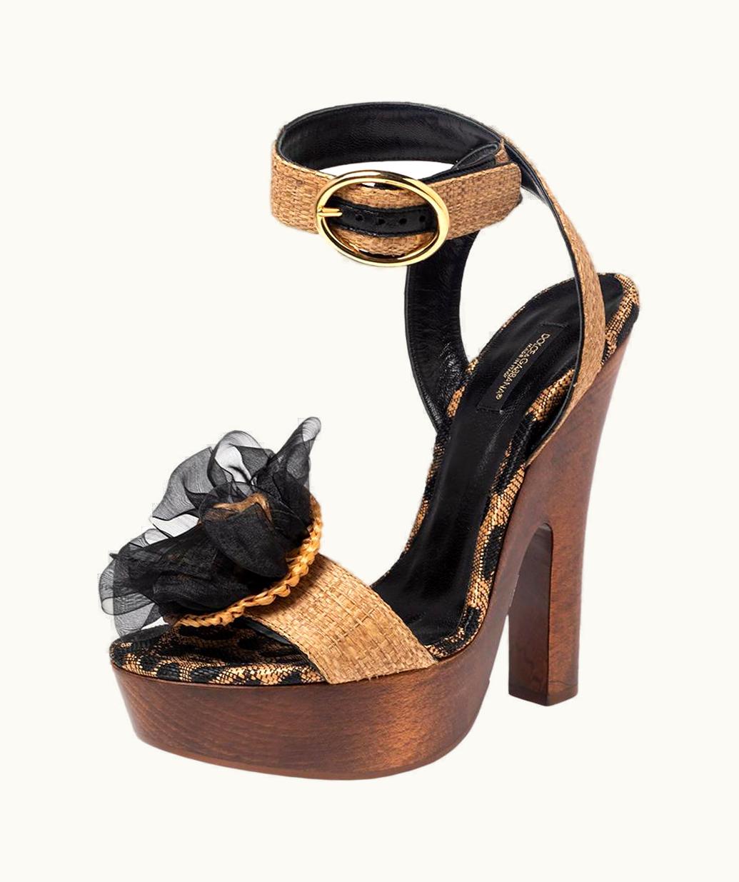 Dolce & Gabbana Dolce & Gabbana Beige Raffia Ankle Wrap Sandals