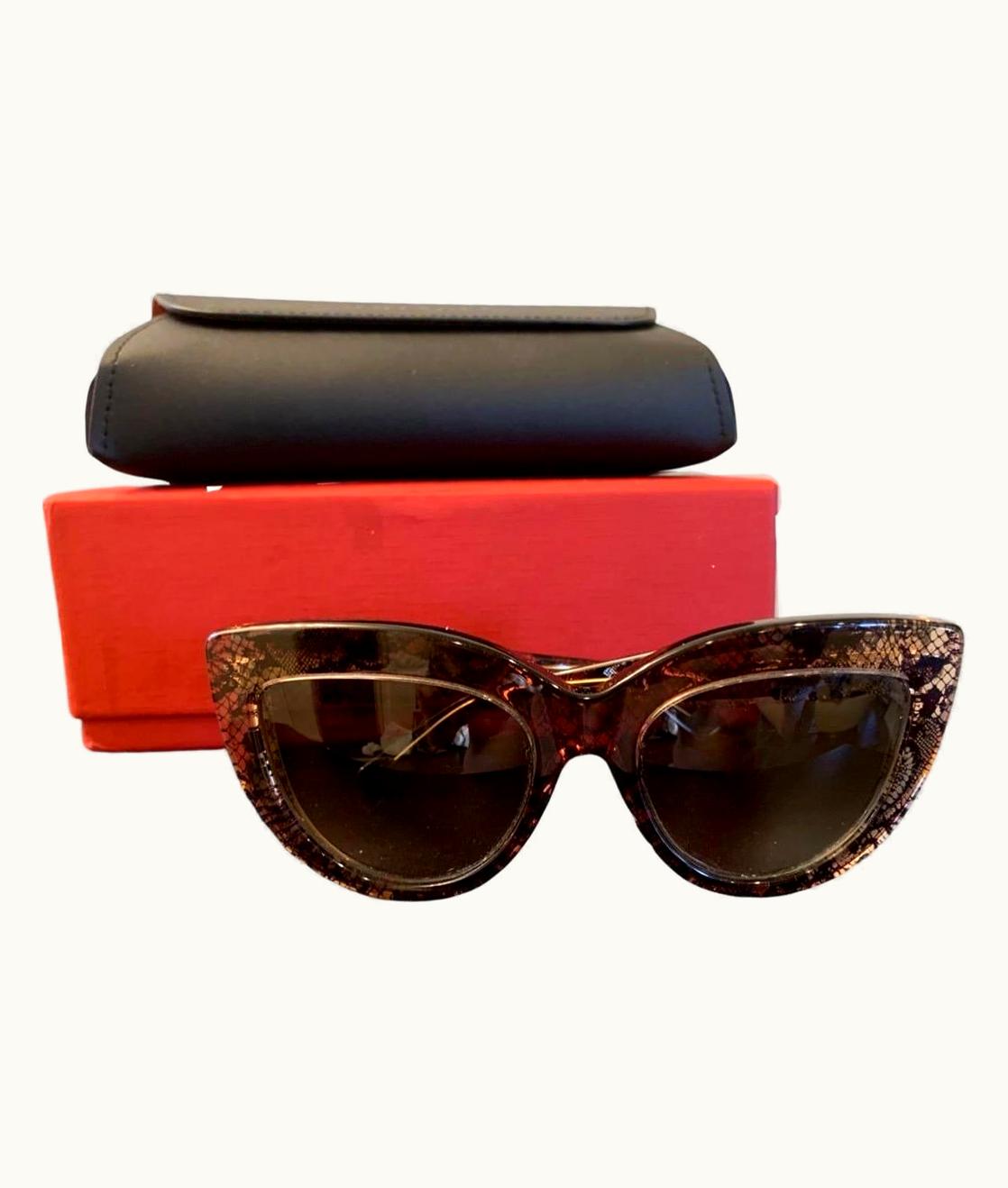 Valentino Valentino Italy Vintage Chic "Lace" Cat Eye Sunglasses