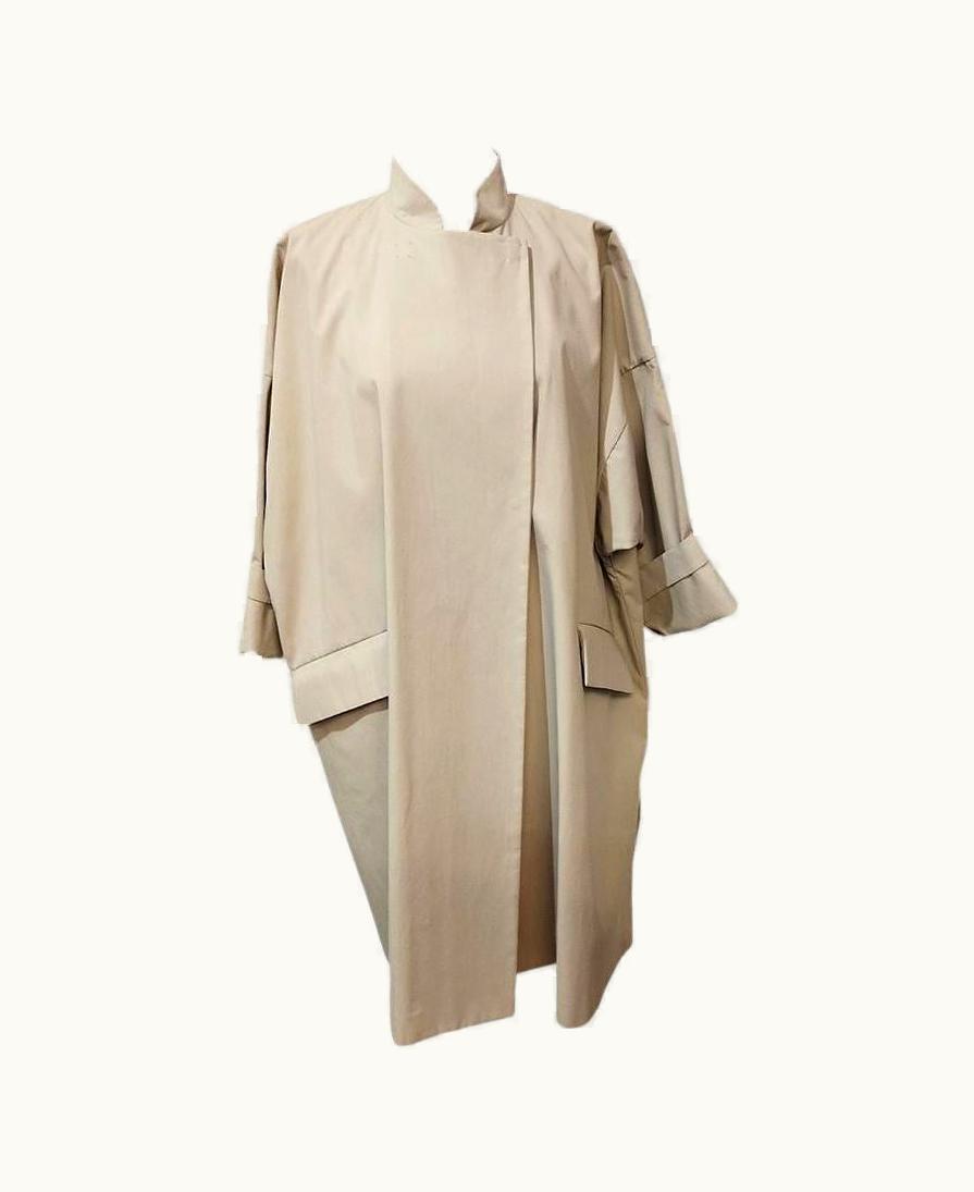 Maison Margiela Maison Martin Margiela Trench