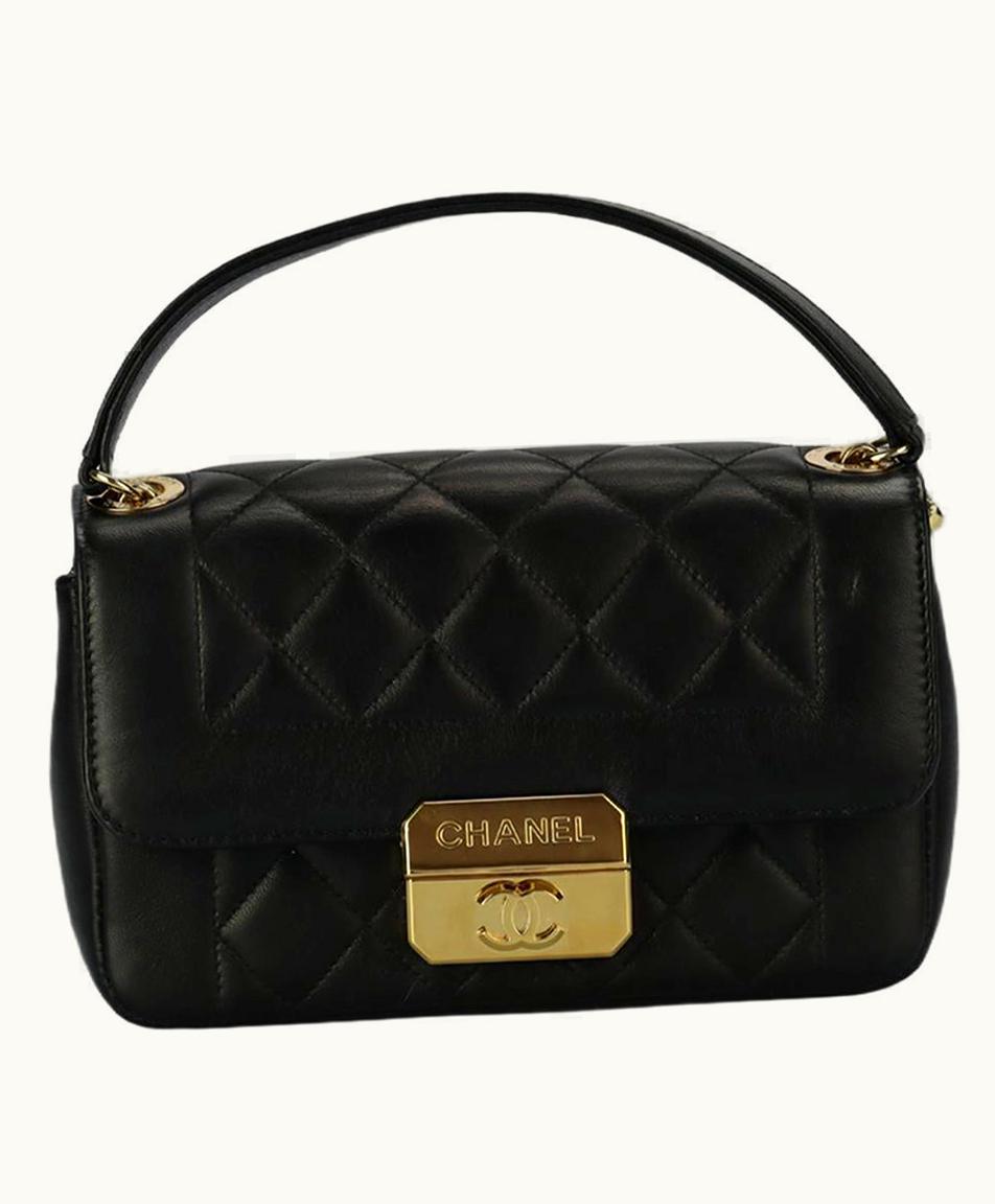 Chanel Chanel 2013 Chic With Me Mini Rectangle Flap Quilted Leather Shoulder Bag