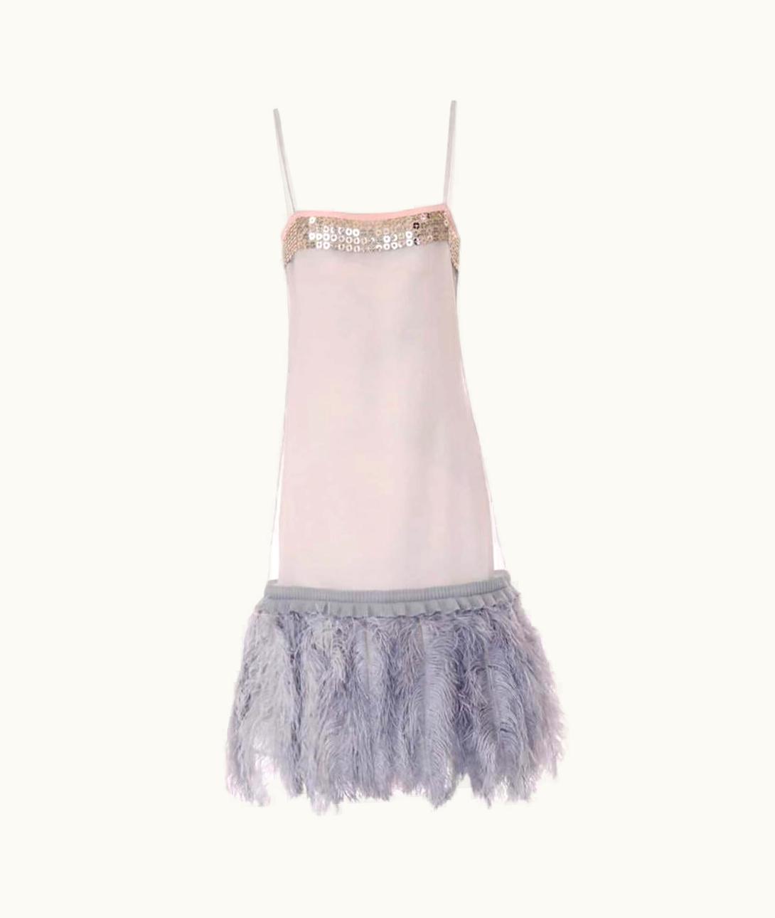Prada 2018 Prada Ostrich Feather Trimmed Dress