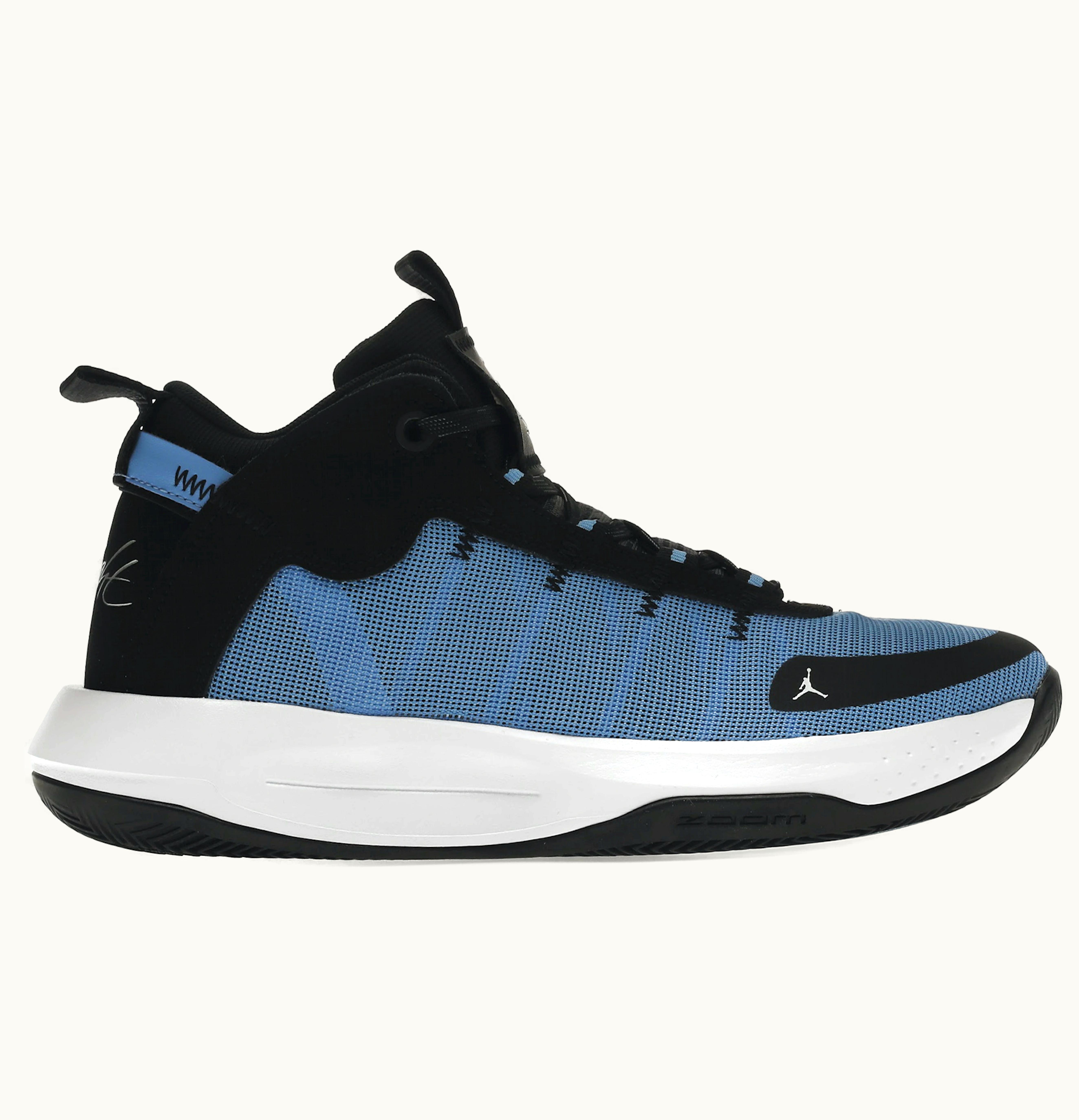 Jordan Air Jordan Jumpman 2020 University Blue