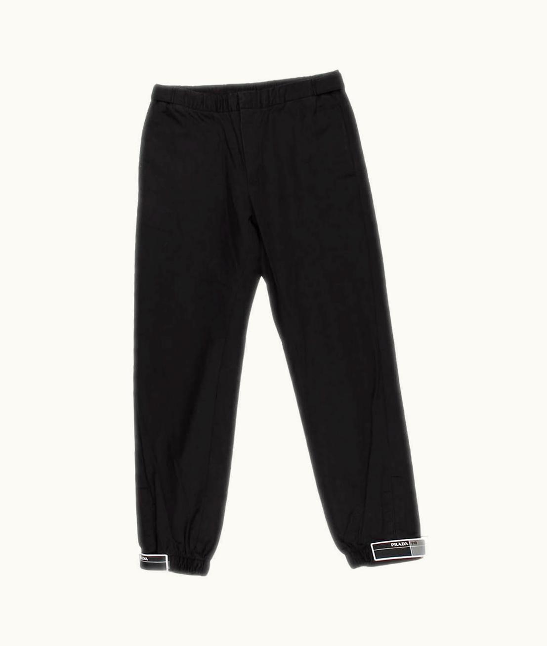 Prada Prada Men Pants Trousers 8it (m/l)