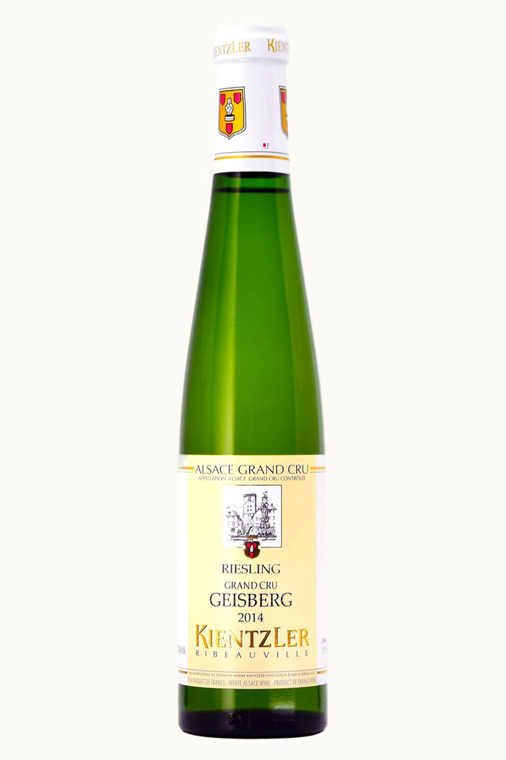 Domaine André Kientzler Domaine Andre Kientzler Riesling Kirchberg de Ribeauvillé Grand Cru, 2014