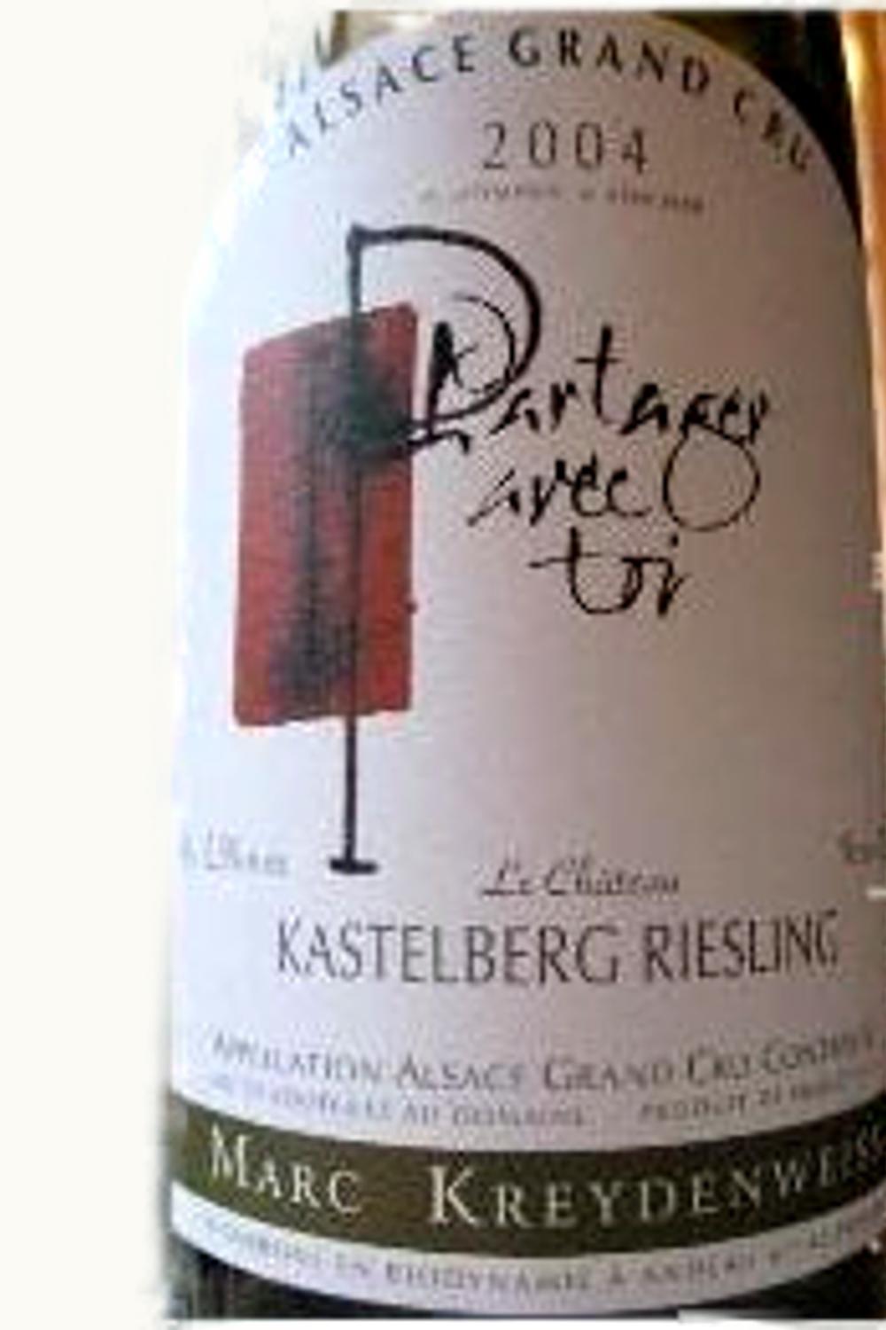 Marc Kreydenweiss Muscat Le Jardin de Vigne Clos Rebgarten Alsace, 2005