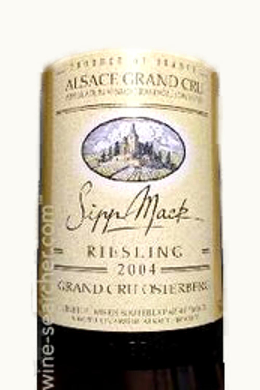 Domaine Sipp-Mack Domaine Sipp-Mack Gewurz Vendange Tardive Lucie Marie Alsace, 2002