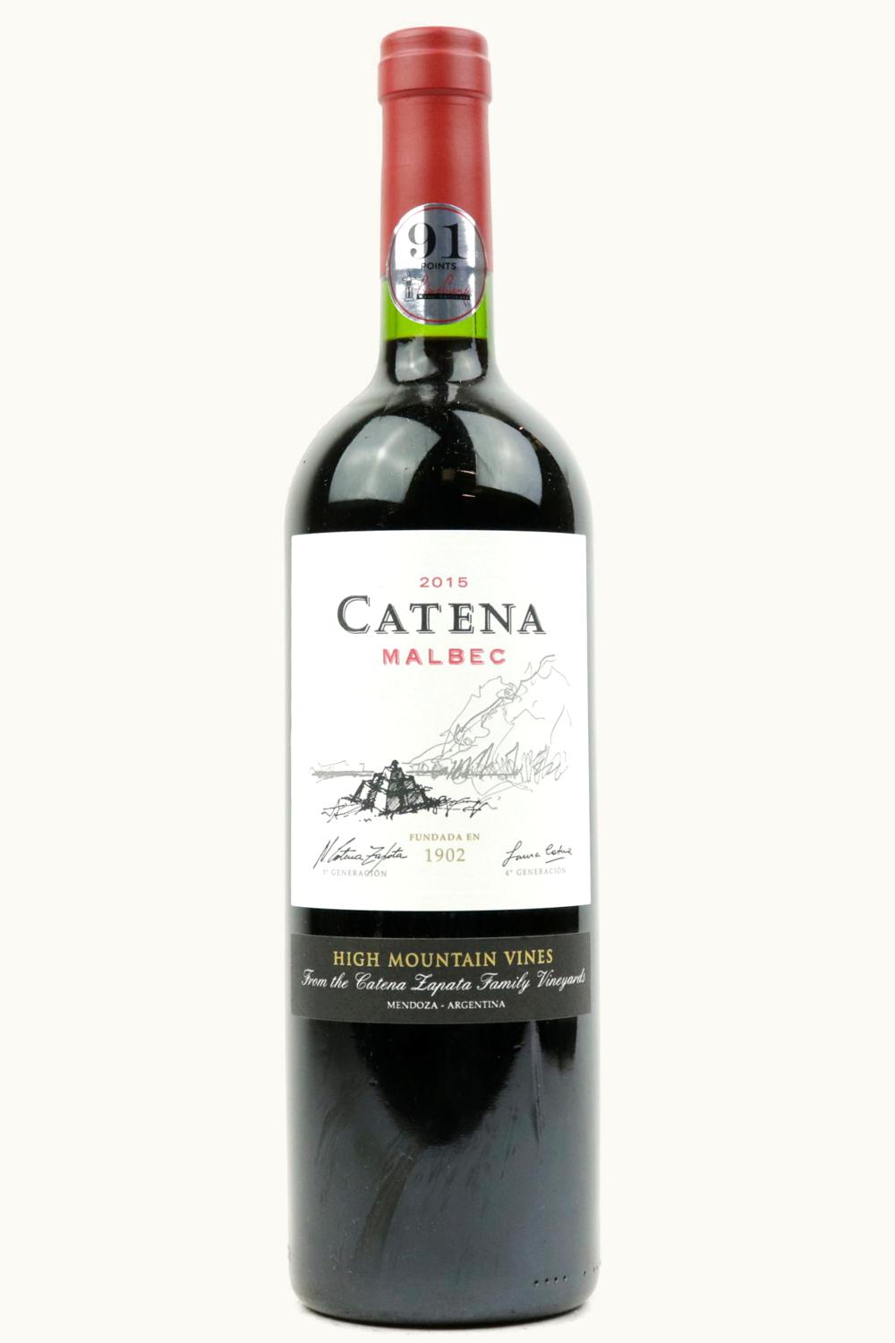 Catena Zapata Catena Zapata Malbec Mendoza, 2015