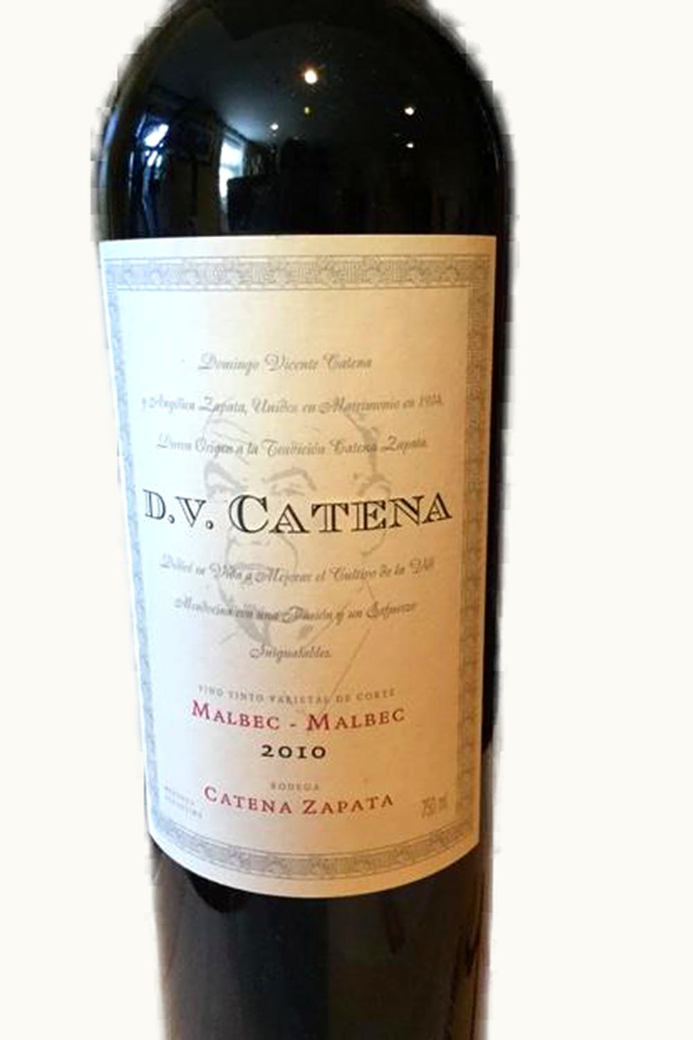 Catena Zapata Catena Zapata DV Catena Cabernet Malbec Mendoza, 2010