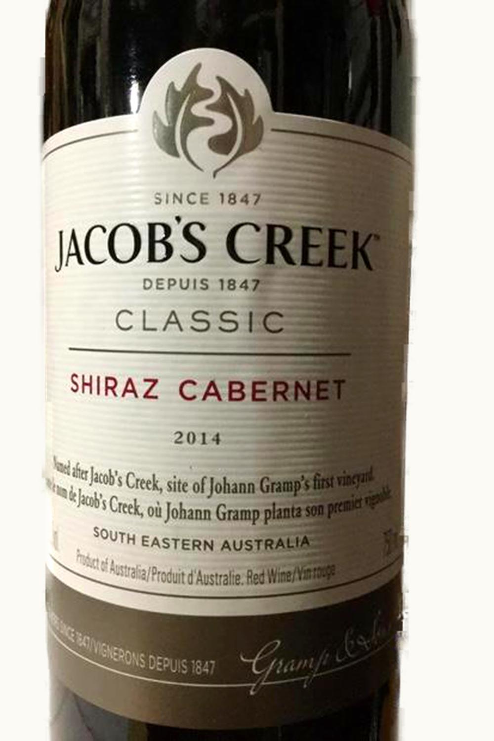 Jacob's Creek Jacob's Creek Classic Shiraz, 1999