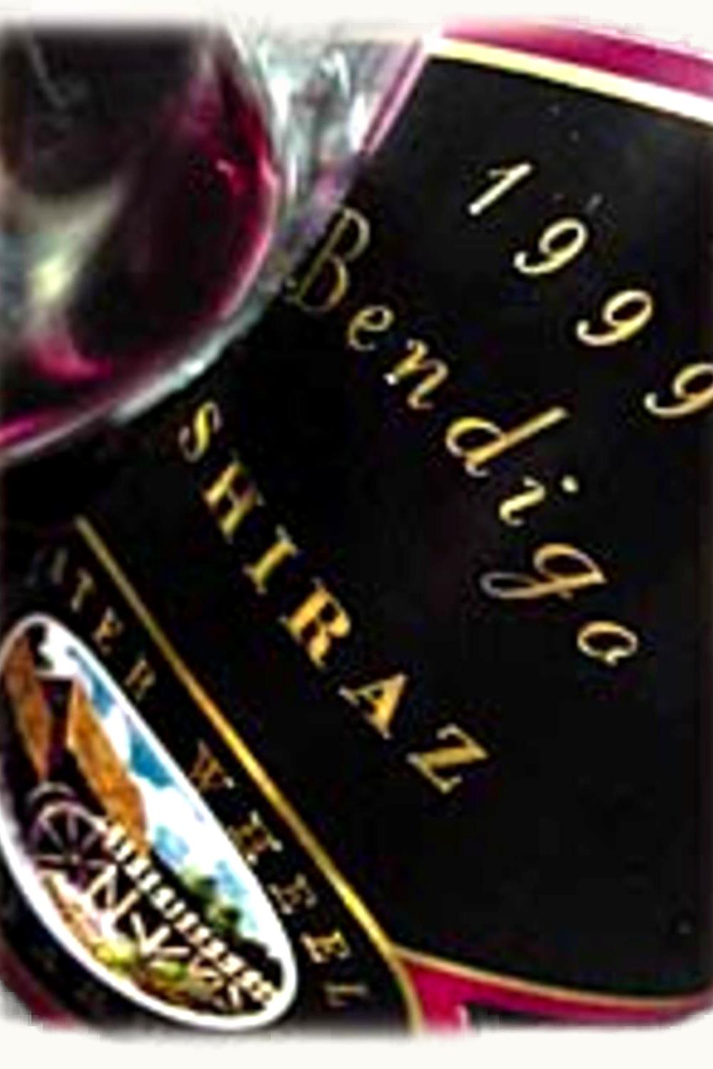 Water Wheel Water Wheel Shiraz, 1999