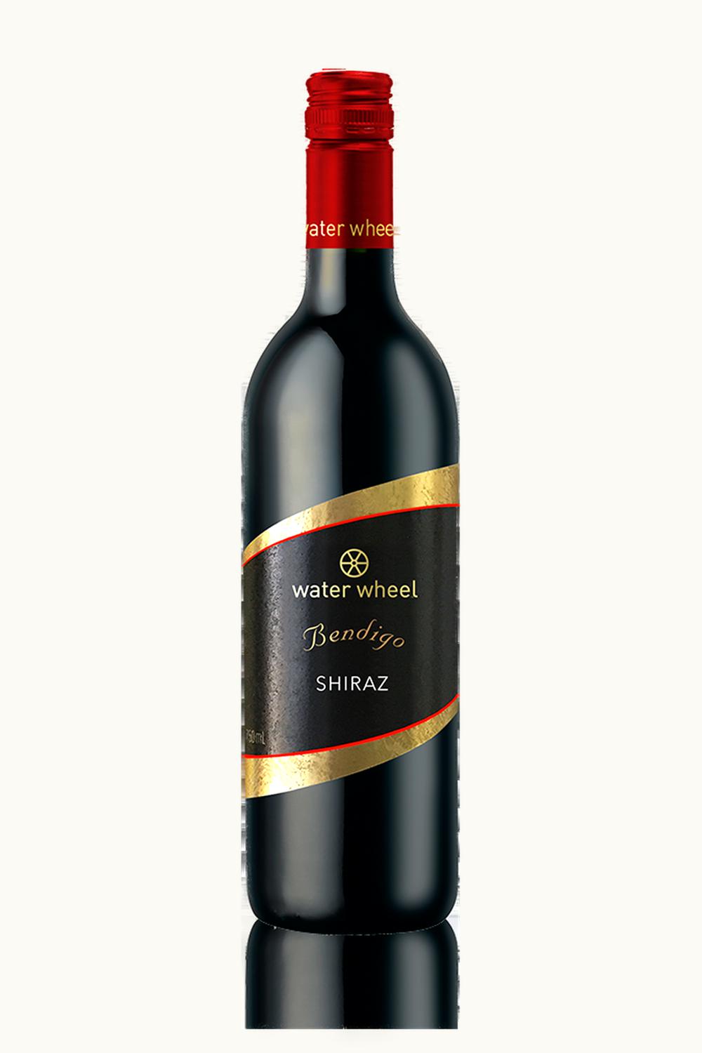 Water Wheel Water Wheel Shiraz, 1997