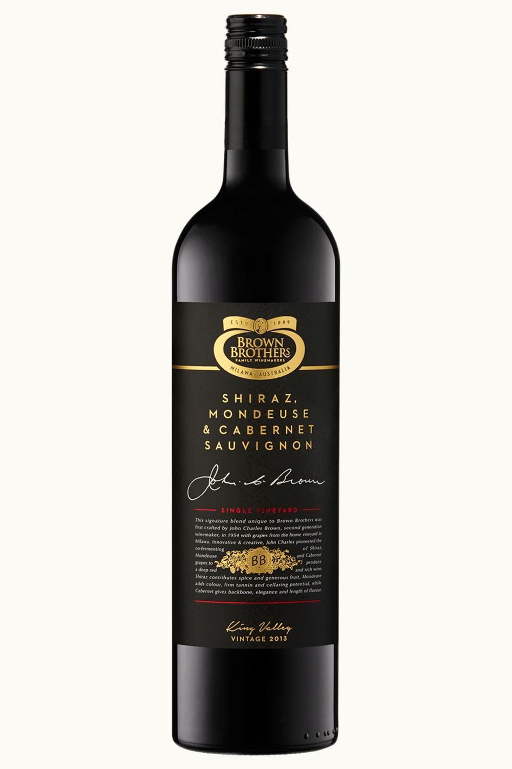 Brown Brothers Cellars Door Sra Mondeuse Cab Sauv Victoria Australia, 1970