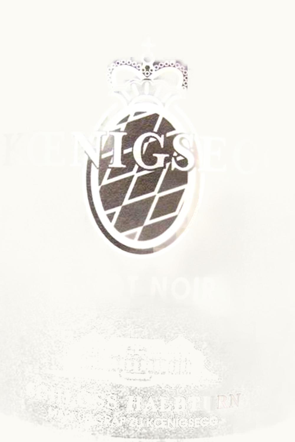 Schloss Halbturn Schloss Halbturn Pinot Noir Burgenland, 2012