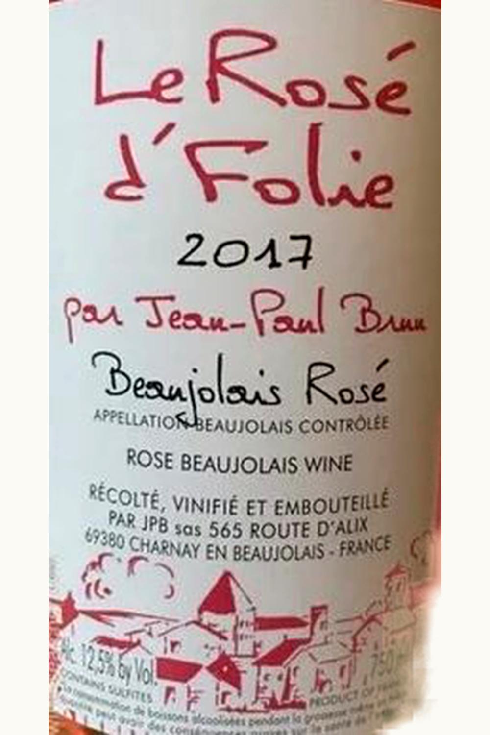 Jean-Paul Brun Jean Paul Brun Dom de Terre Doree Rose D'Folie, 2022