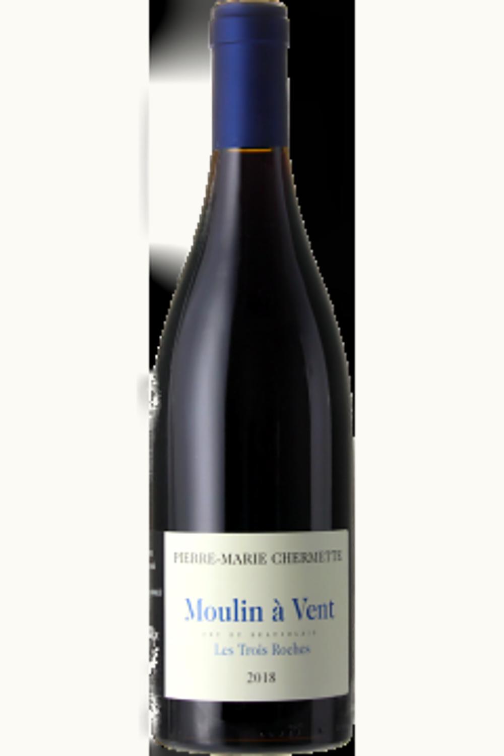 Pierre Marie Chermette Dom du VIssoux Les Three Roche Moulin à Vent, 2021