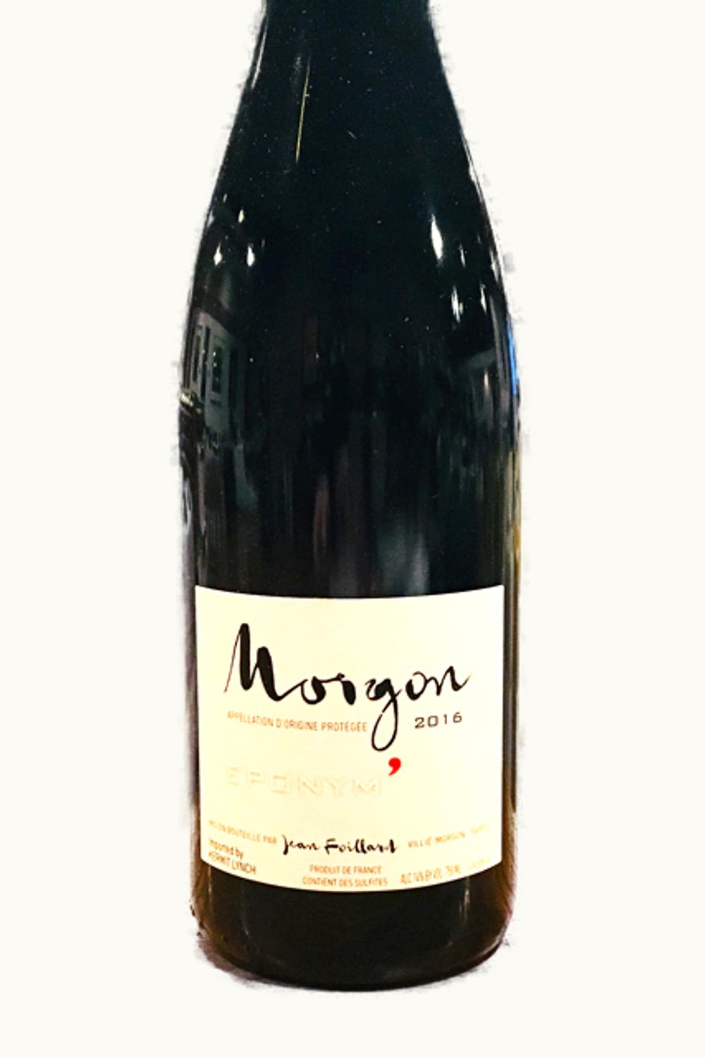 Domaine Jean Foillard Domaine Jean Foillard Les Charmes Eponyme Morgon, 2016