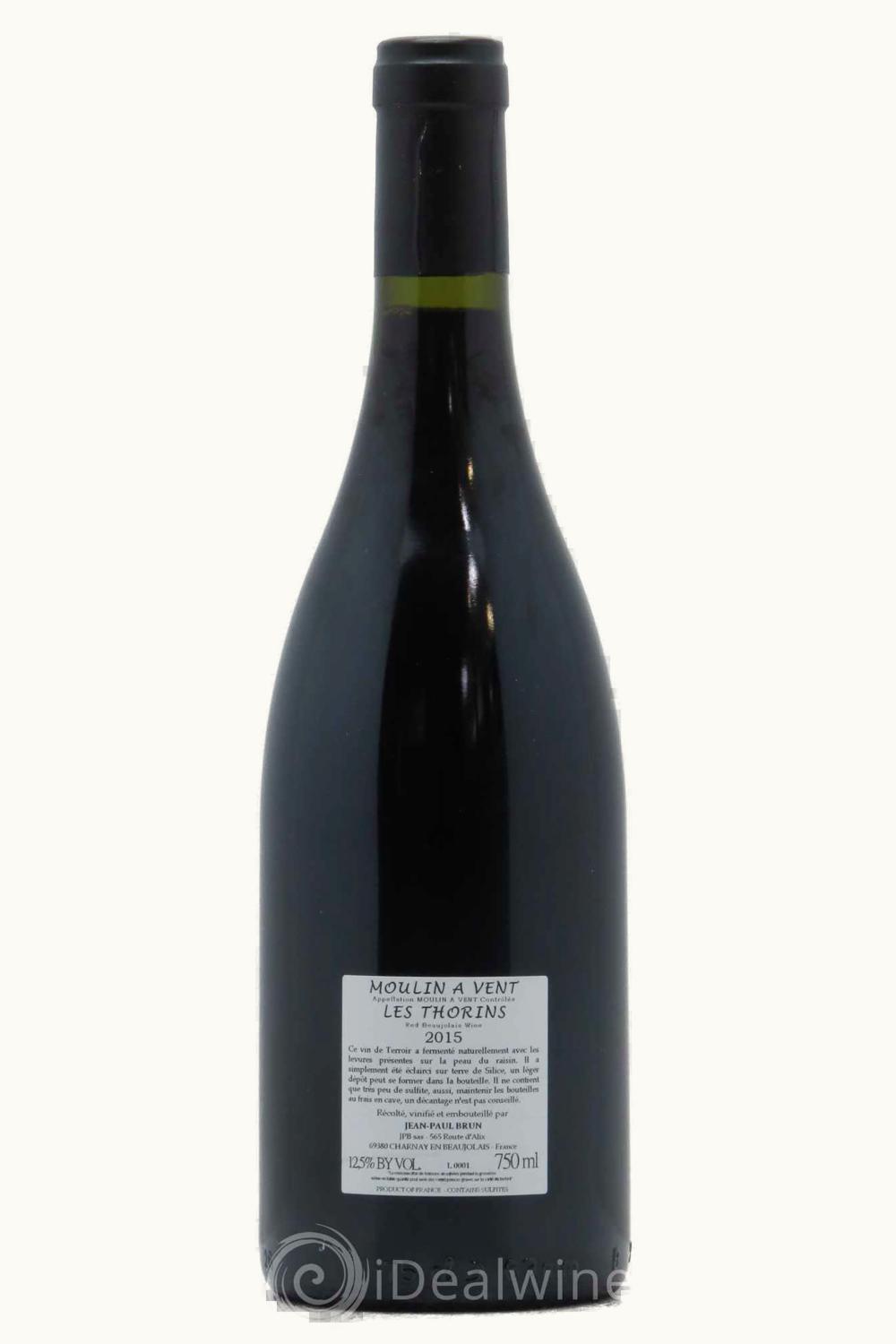 Jean-Paul Brun Jean-Paul Brun Dom de Terre Dorée Moulin-à-Vent, 2015