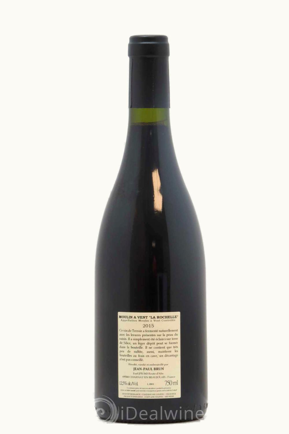 Jean-Paul Brun Jean-Paul Brun Dom de Terre Dorée La Rochelle Moulin-à-Vent, 2015