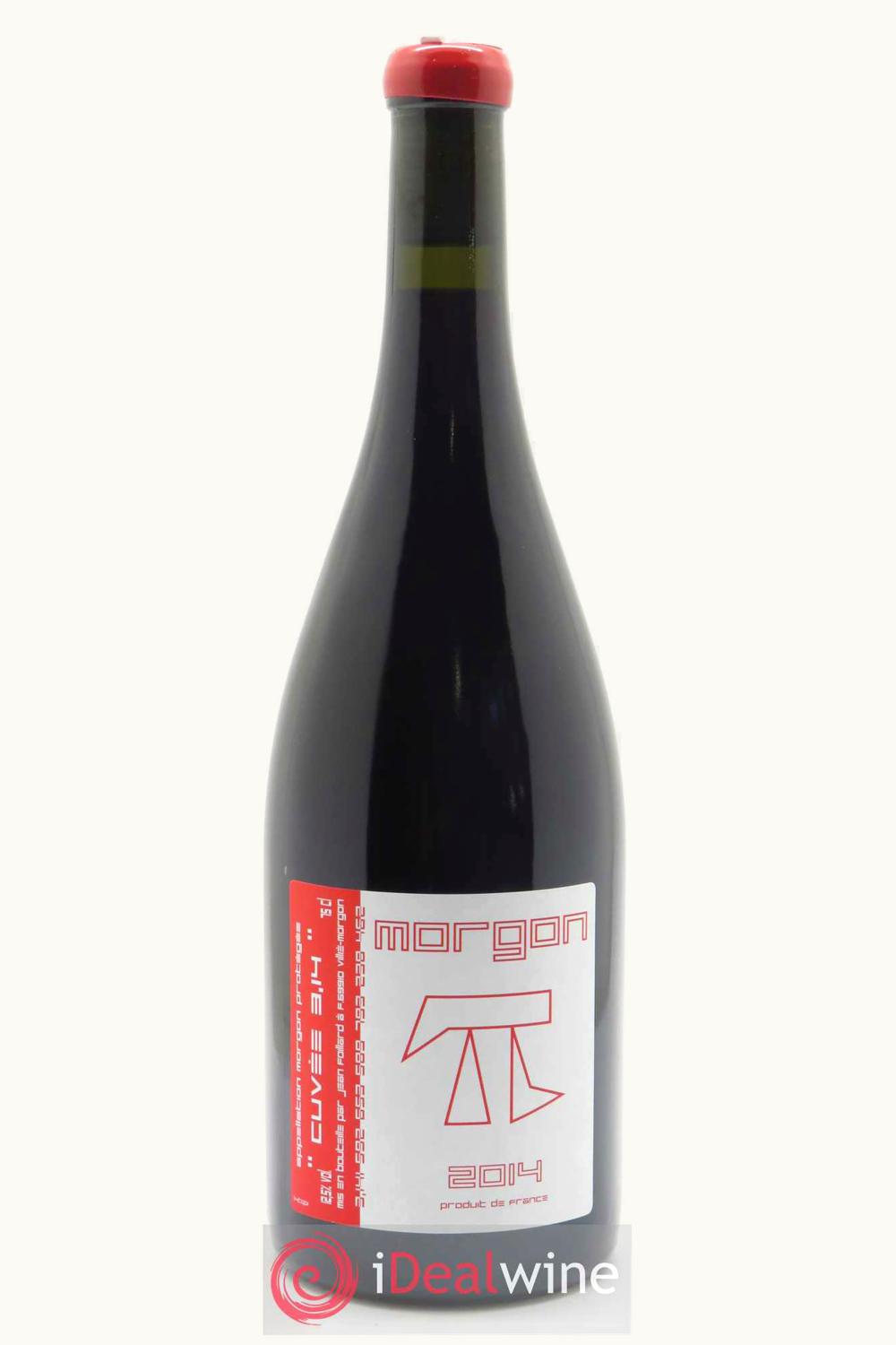 Domaine Jean Foillard Cuvée Three Fourteen Morgon, 2014