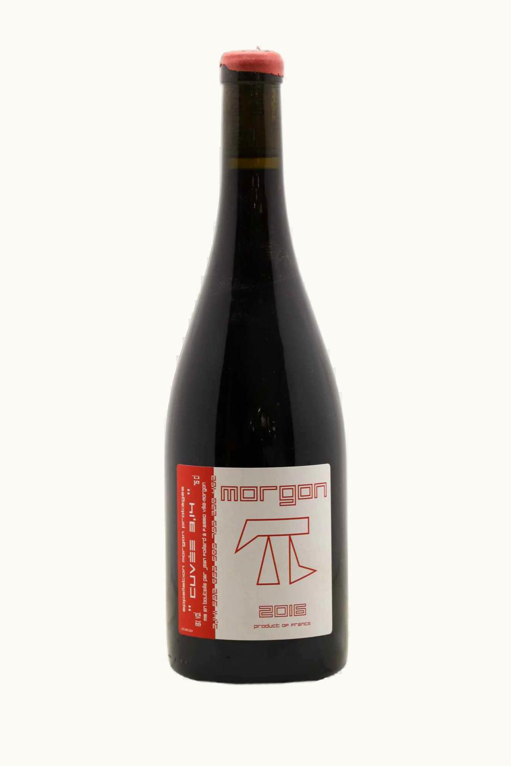 Domaine Jean Foillard Cuvée Three Fourteen Morgon, 2010